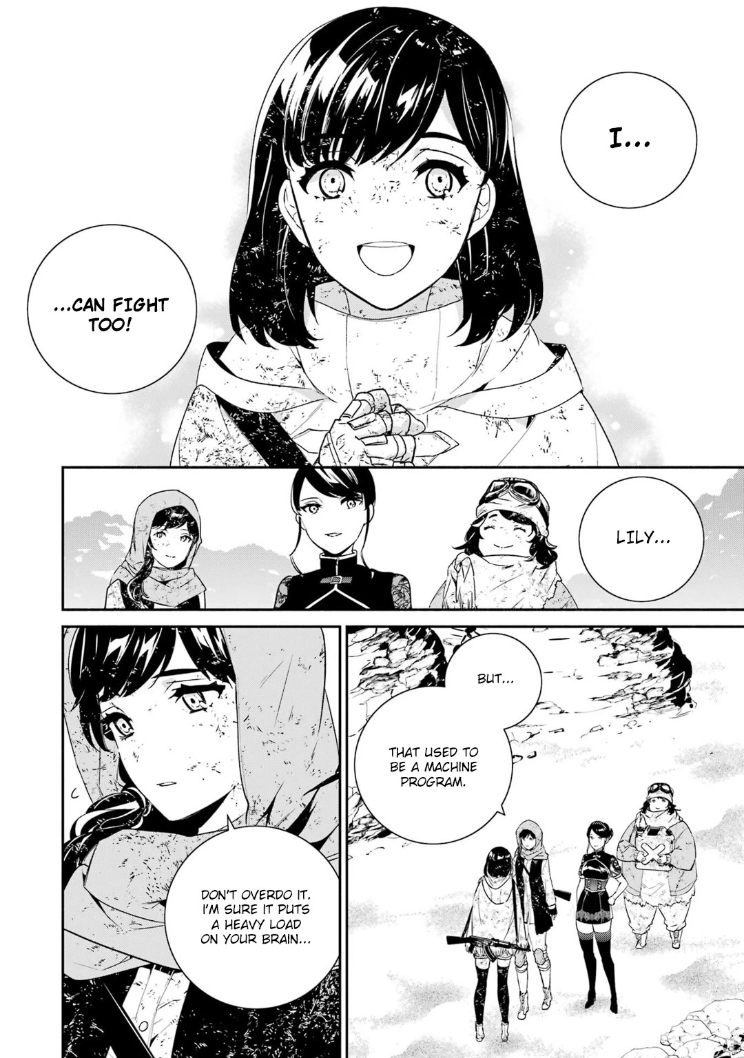Nier Automata: YoRHa Shinjuwan Kouka Sakusen Kiroku Chapter 7 page 17 - Chapter 7