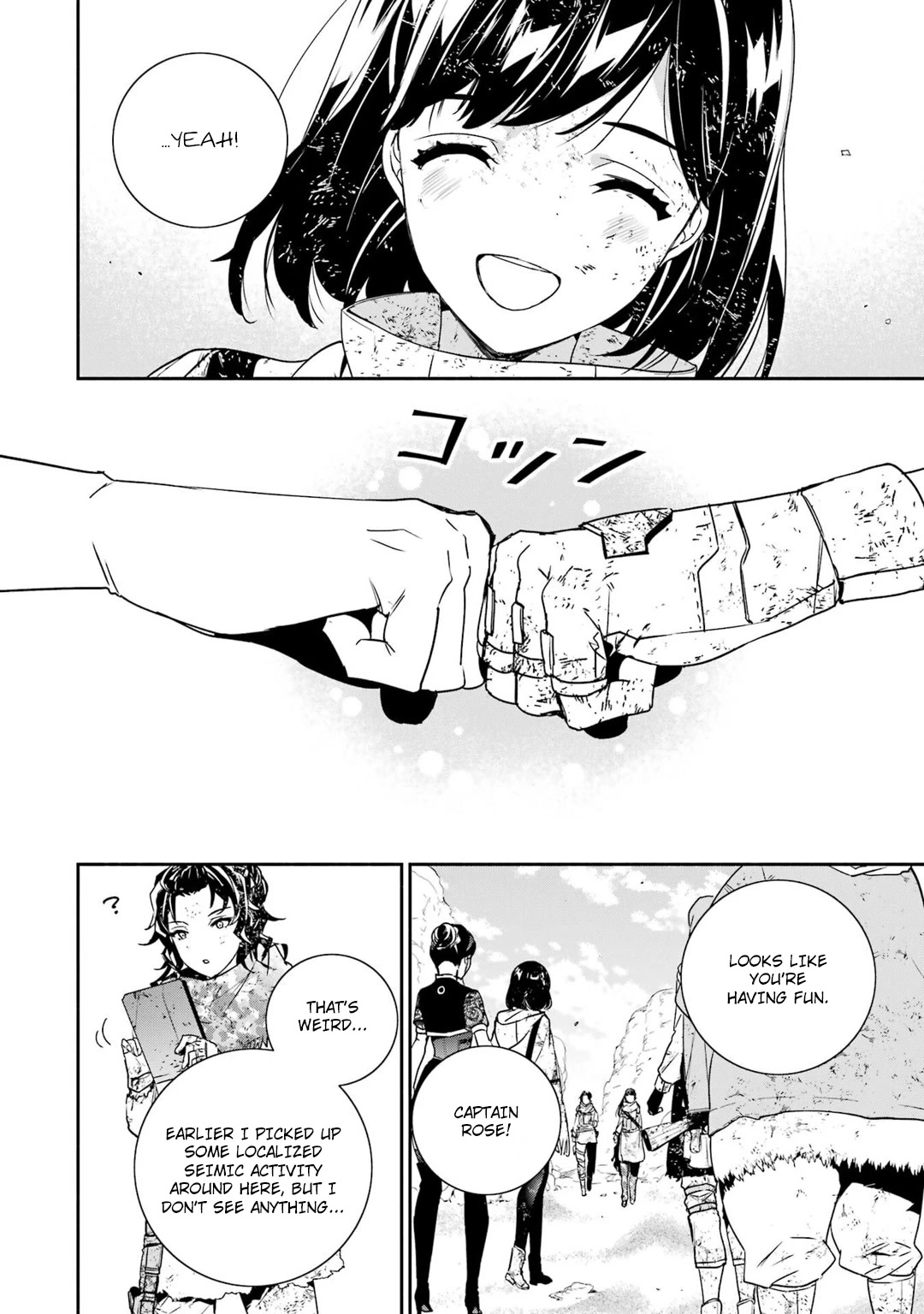 Nier Automata: YoRHa Shinjuwan Kouka Sakusen Kiroku Chapter 7 page 19 - Chapter 7