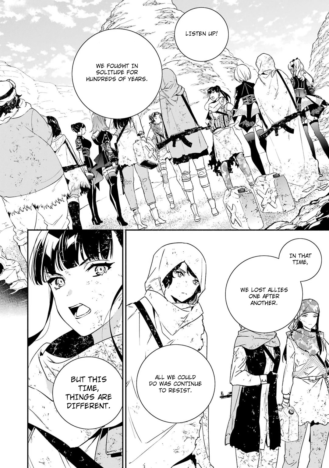 Nier Automata: YoRHa Shinjuwan Kouka Sakusen Kiroku Chapter 7 page 27 - Chapter 7
