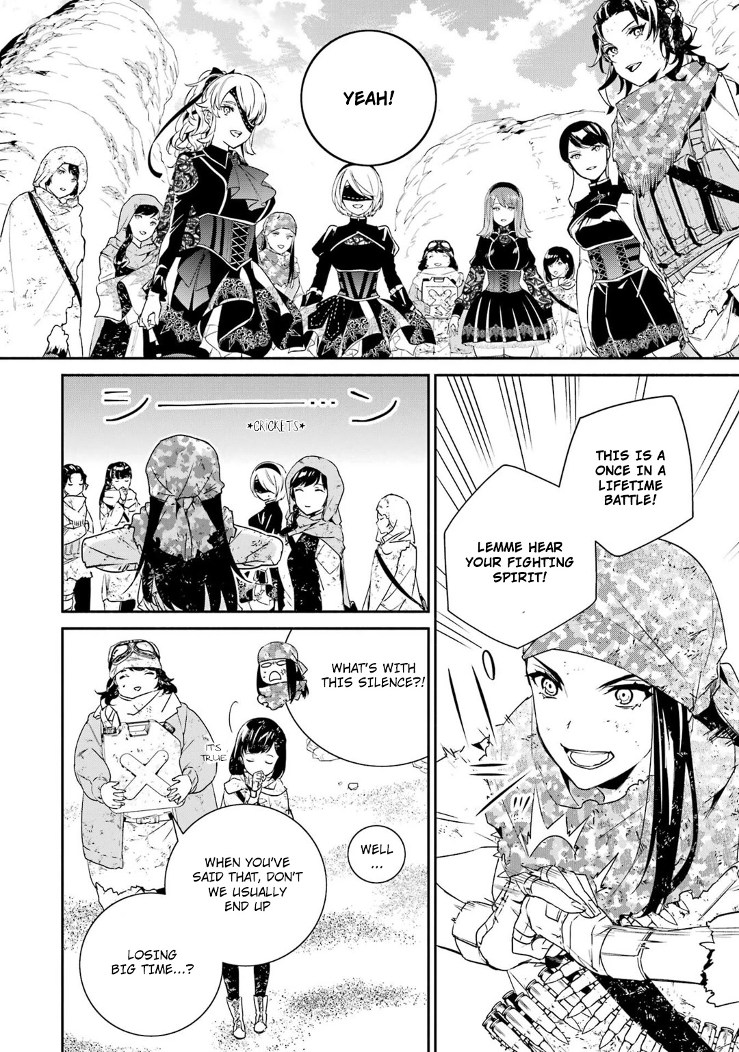 Nier Automata: YoRHa Shinjuwan Kouka Sakusen Kiroku Chapter 7 page 29 - Chapter 7