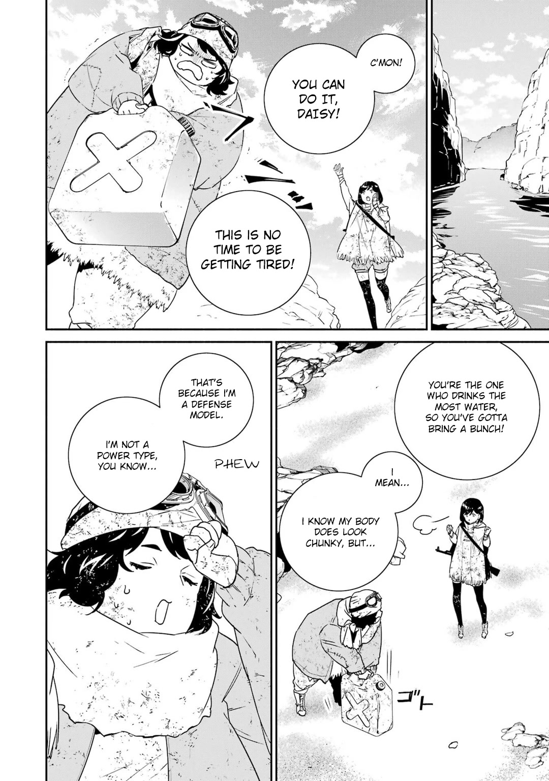 Nier Automata: YoRHa Shinjuwan Kouka Sakusen Kiroku Chapter 7 page 7 - Chapter 7