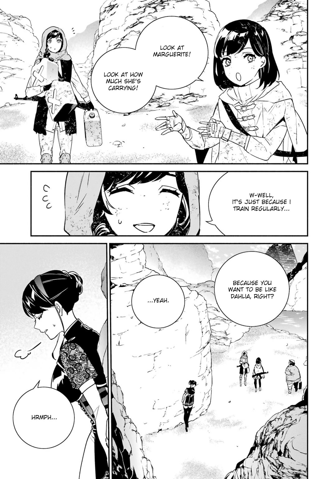 Nier Automata: YoRHa Shinjuwan Kouka Sakusen Kiroku Chapter 7 page 8 - Chapter 7