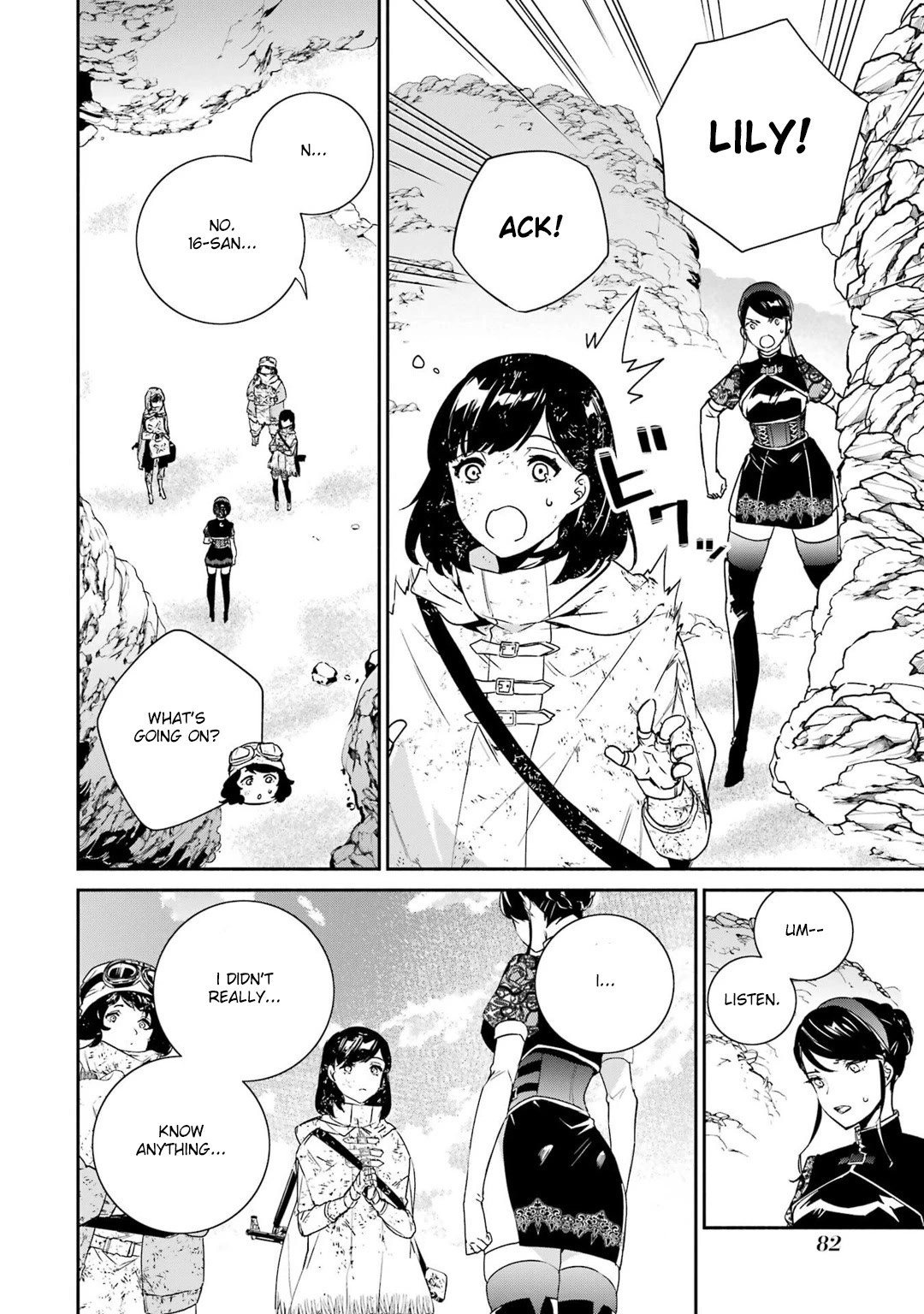 Nier Automata: YoRHa Shinjuwan Kouka Sakusen Kiroku Chapter 7 page 9 - Chapter 7