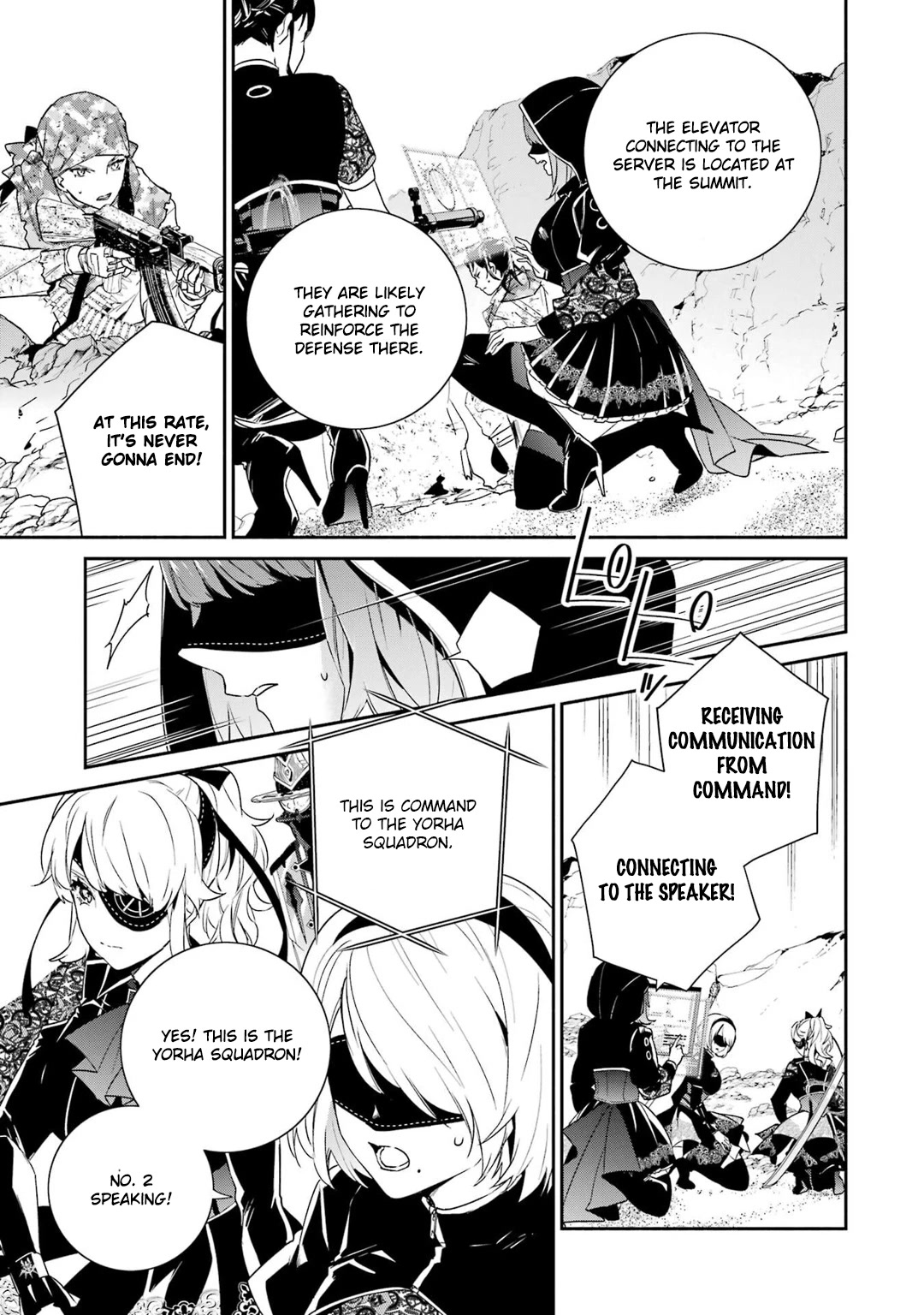 Nier Automata: YoRHa Shinjuwan Kouka Sakusen Kiroku Chapter 8 page 10 - Chapter 8