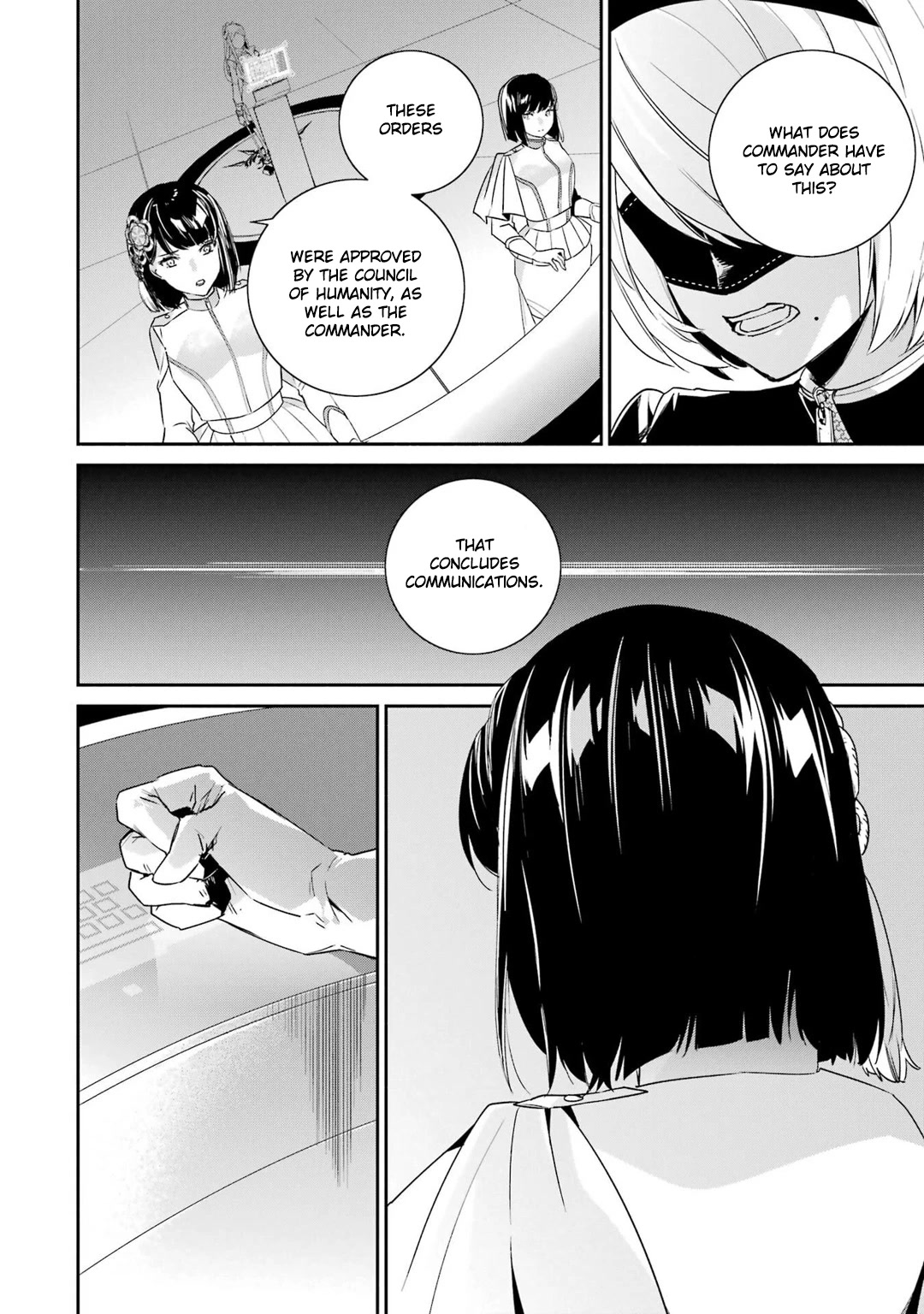 Nier Automata: YoRHa Shinjuwan Kouka Sakusen Kiroku Chapter 8 page 15 - Chapter 8