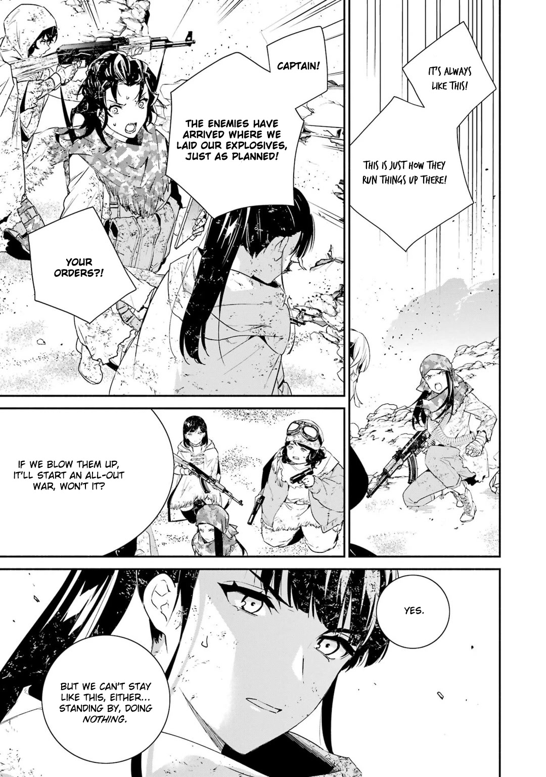 Nier Automata: YoRHa Shinjuwan Kouka Sakusen Kiroku Chapter 8 page 16 - Chapter 8