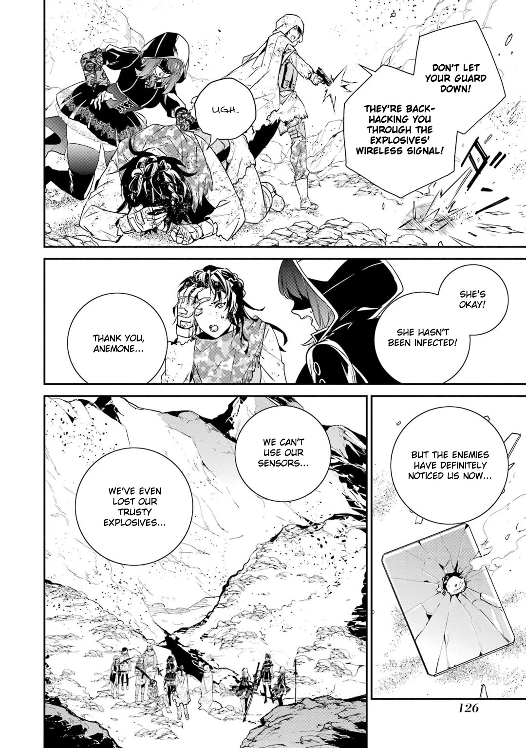 Nier Automata: YoRHa Shinjuwan Kouka Sakusen Kiroku Chapter 8 page 19 - Chapter 8