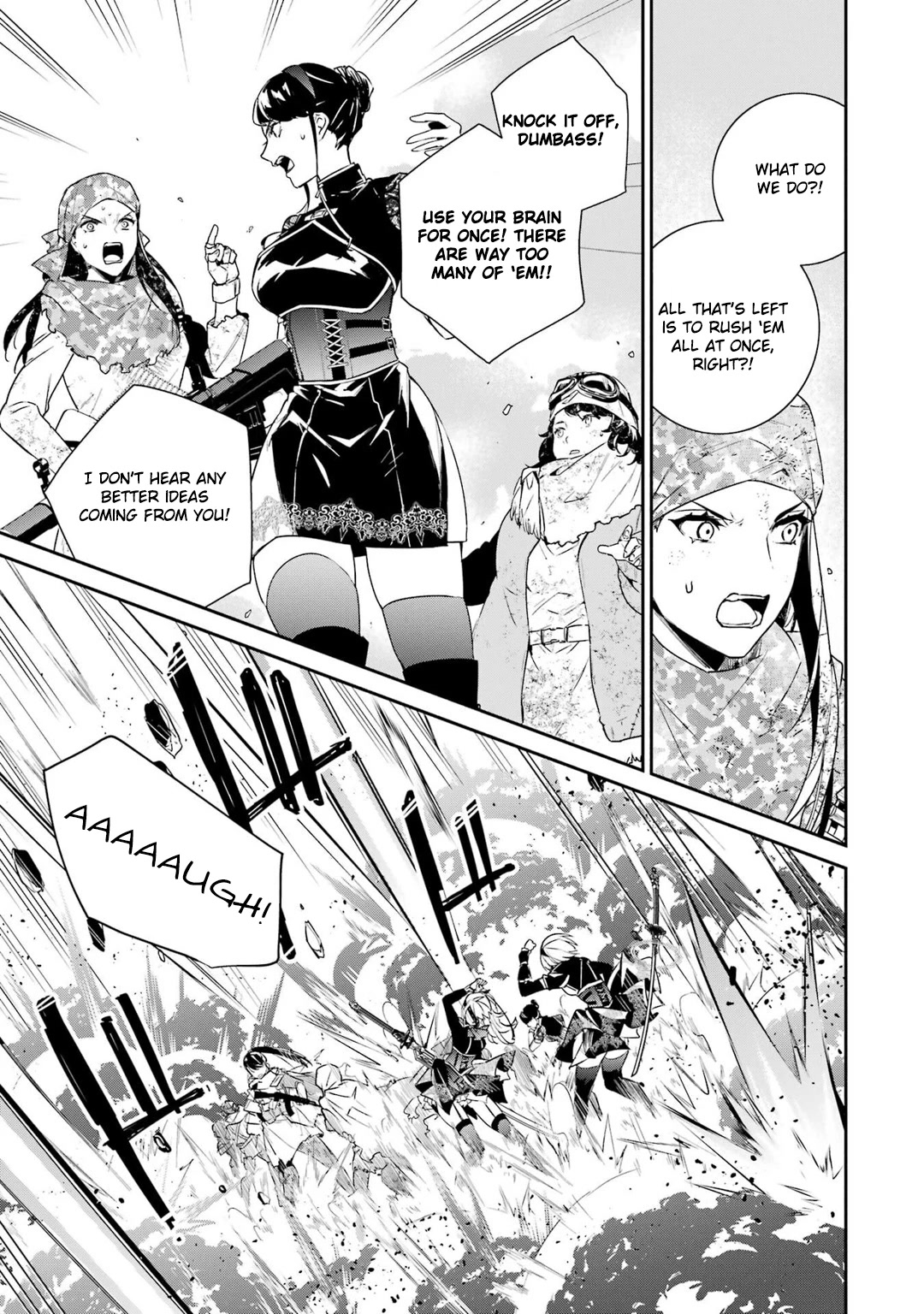 Nier Automata: YoRHa Shinjuwan Kouka Sakusen Kiroku Chapter 8 page 20 - Chapter 8