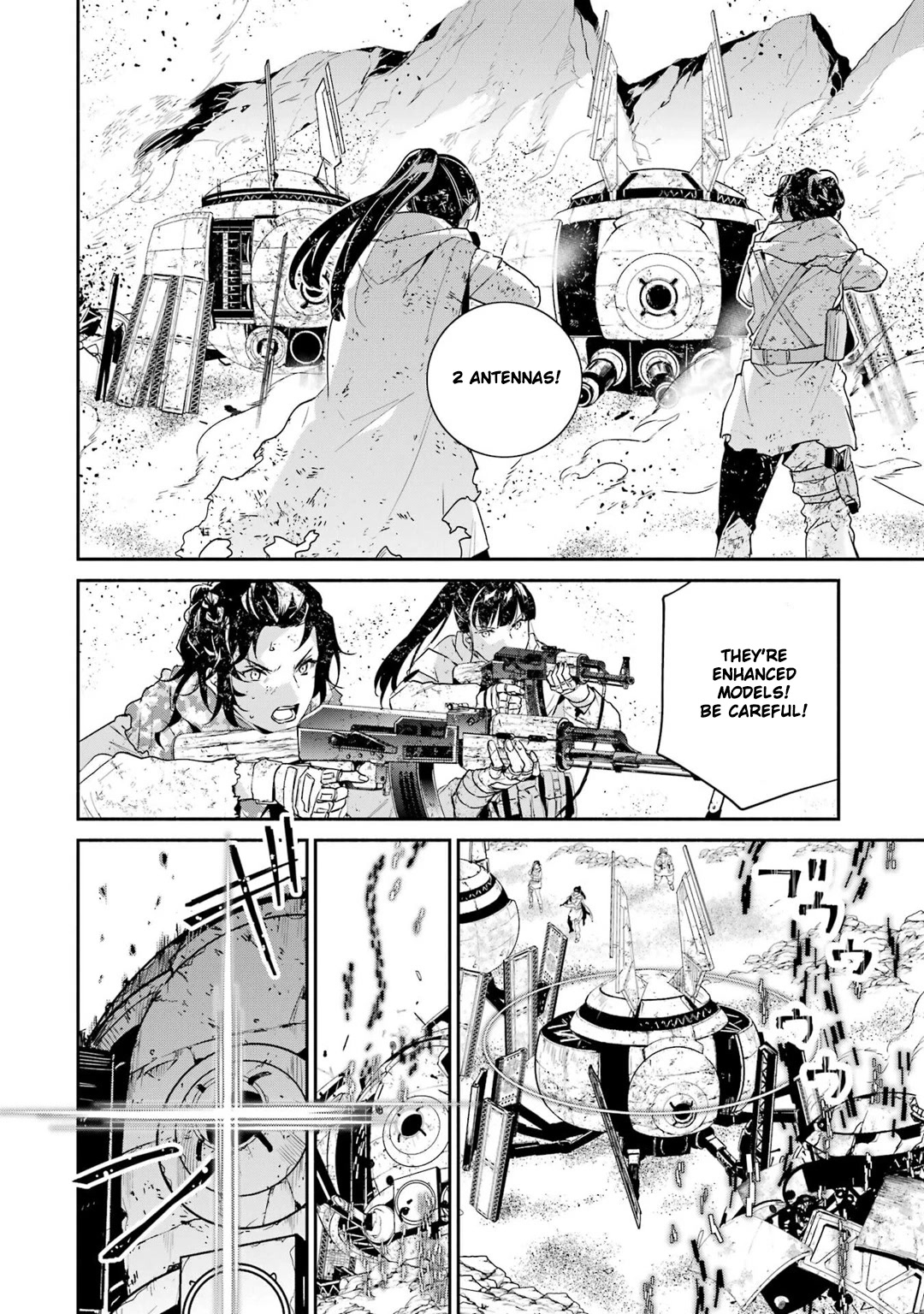 Nier Automata: YoRHa Shinjuwan Kouka Sakusen Kiroku Chapter 8 page 25 - Chapter 8