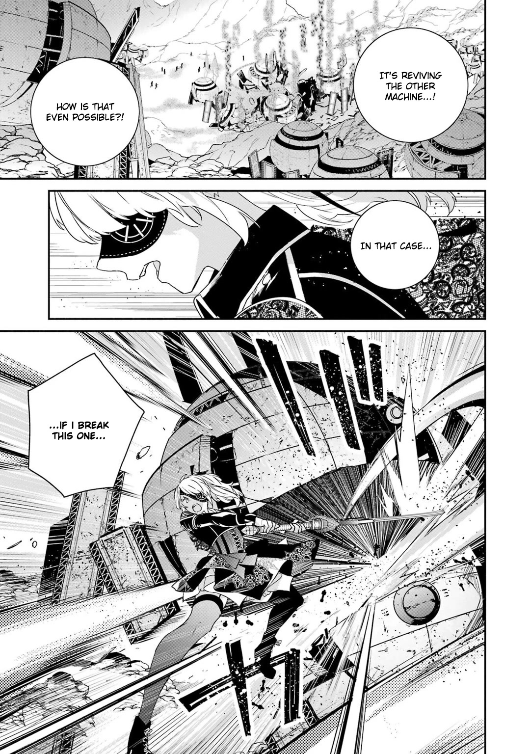 Nier Automata: YoRHa Shinjuwan Kouka Sakusen Kiroku Chapter 8 page 26 - Chapter 8