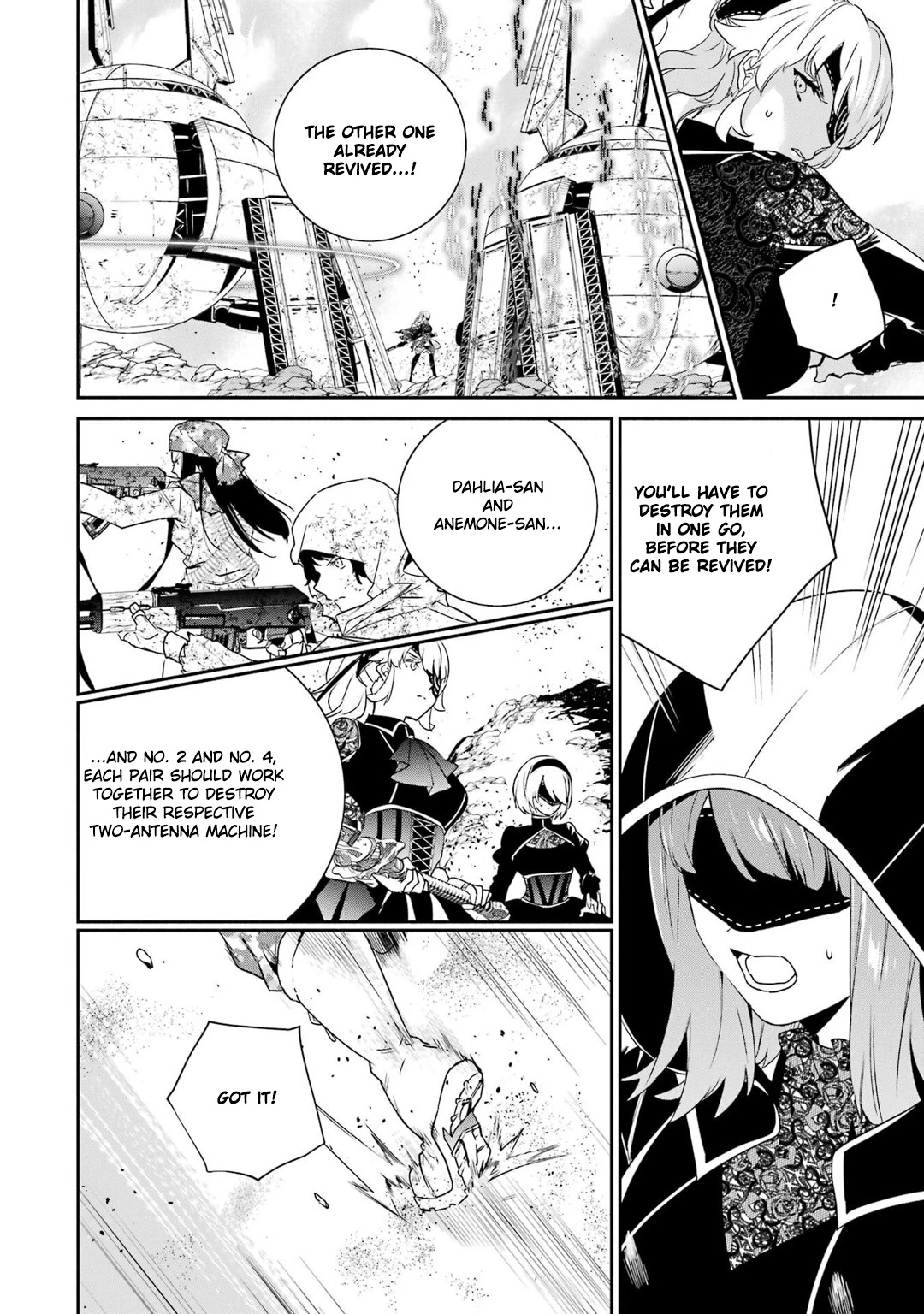 Nier Automata: YoRHa Shinjuwan Kouka Sakusen Kiroku Chapter 8 page 27 - Chapter 8