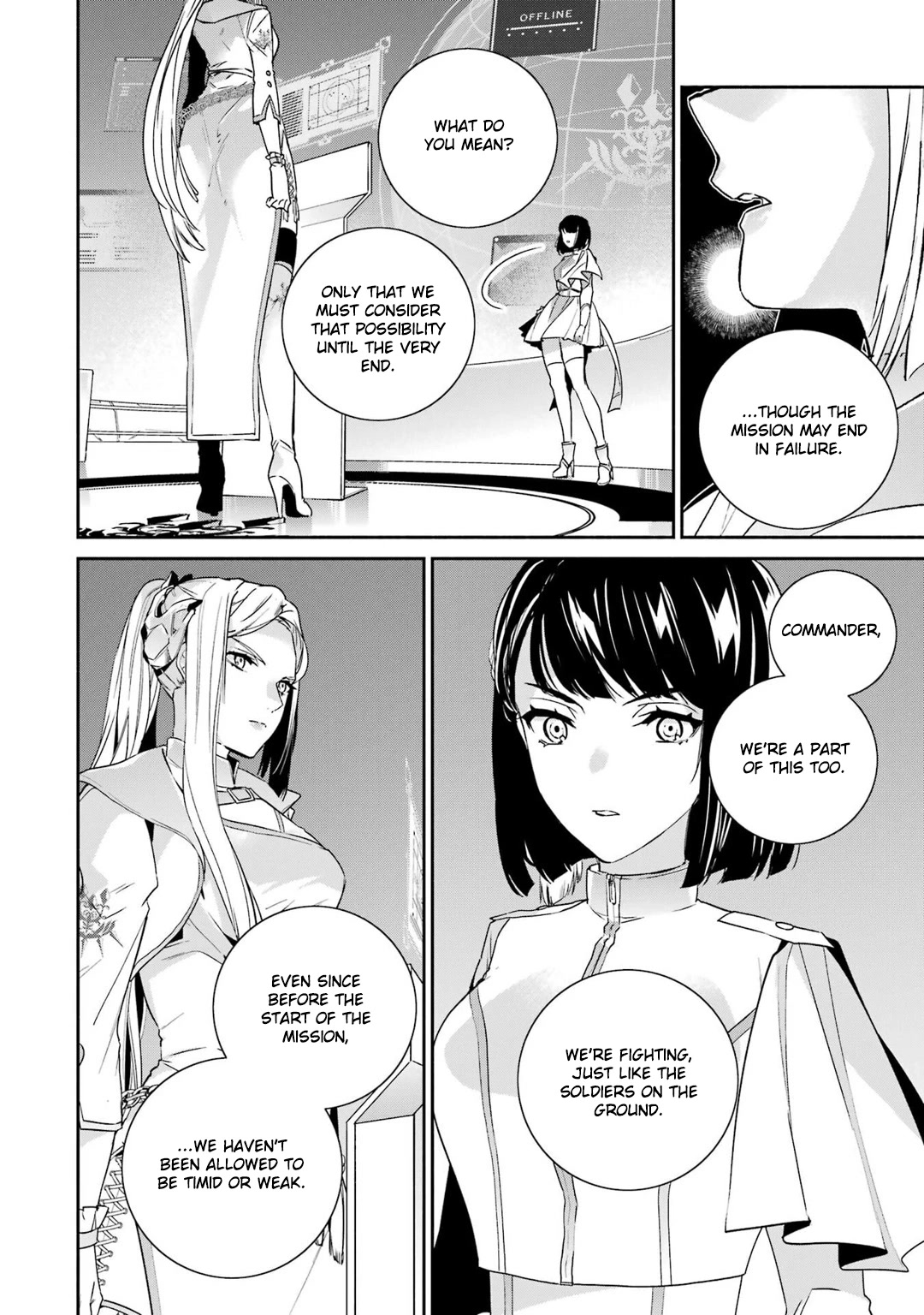 Nier Automata: YoRHa Shinjuwan Kouka Sakusen Kiroku Chapter 8 page 3 - Chapter 8