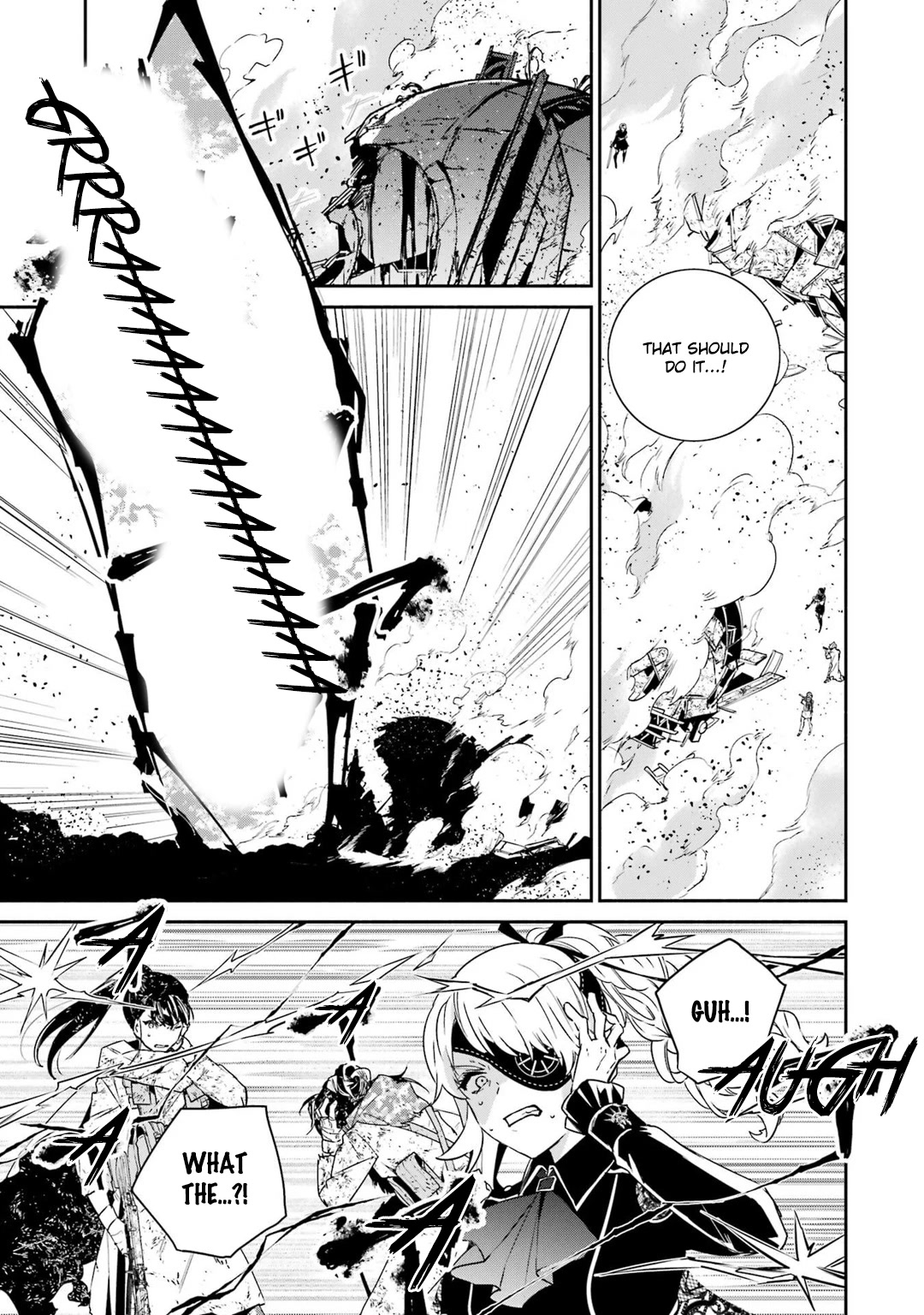 Nier Automata: YoRHa Shinjuwan Kouka Sakusen Kiroku Chapter 8 page 30 - Chapter 8