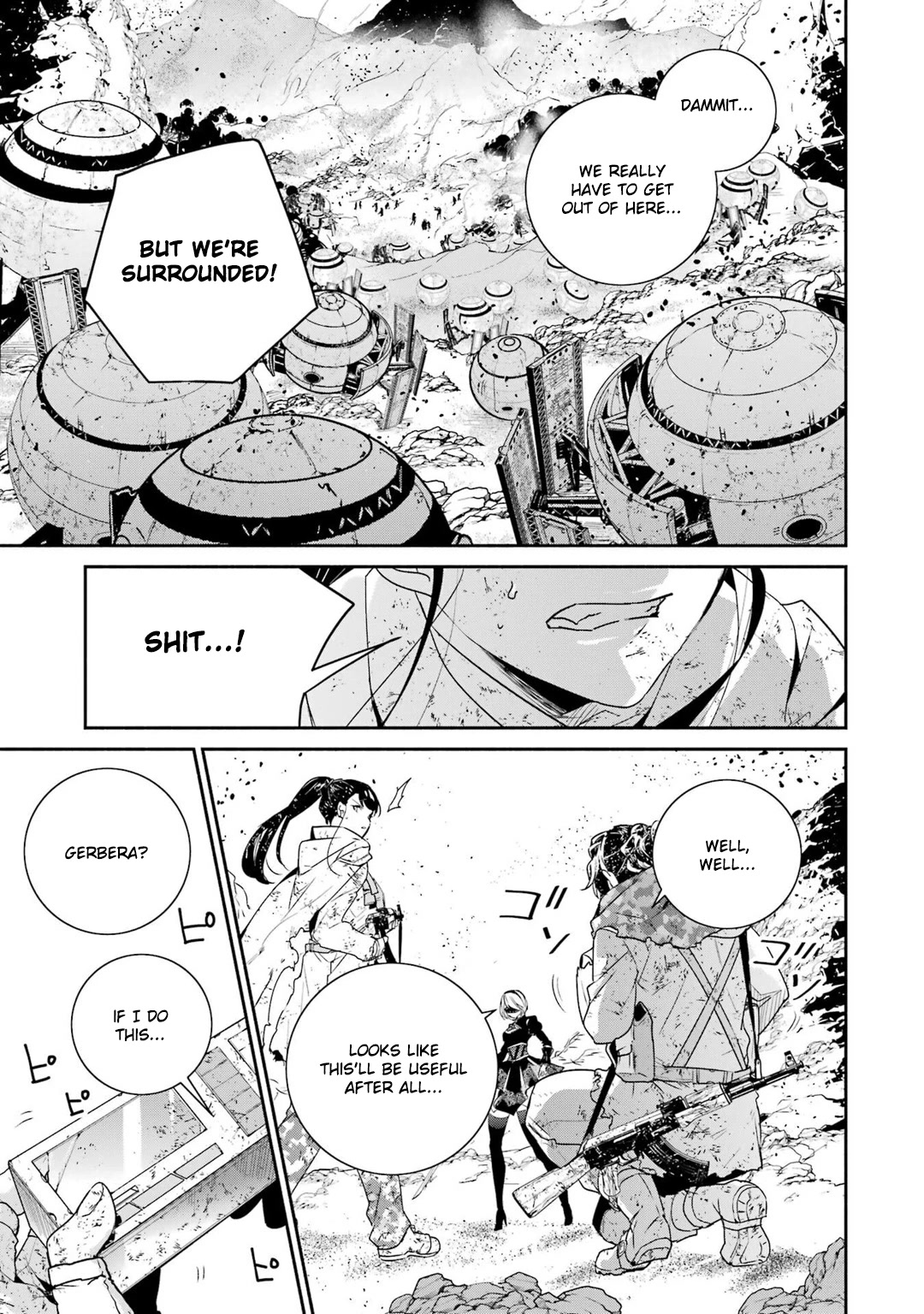Nier Automata: YoRHa Shinjuwan Kouka Sakusen Kiroku Chapter 8 page 32 - Chapter 8
