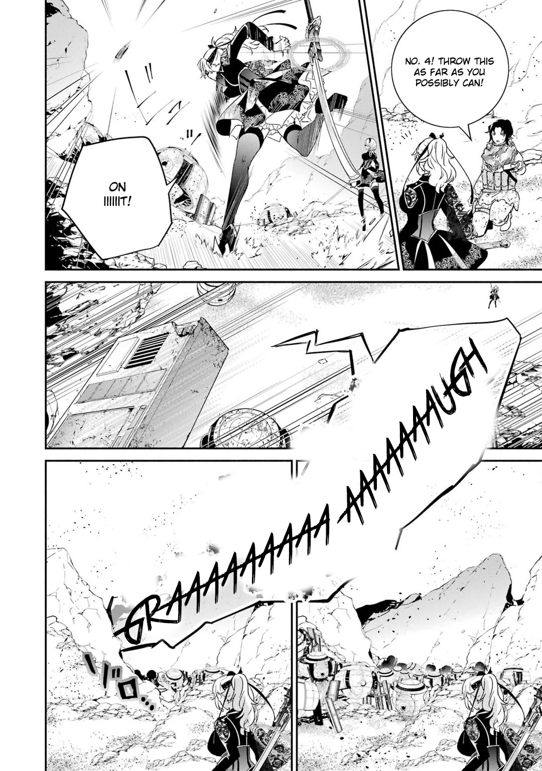 Nier Automata: YoRHa Shinjuwan Kouka Sakusen Kiroku Chapter 8 page 33 - Chapter 8