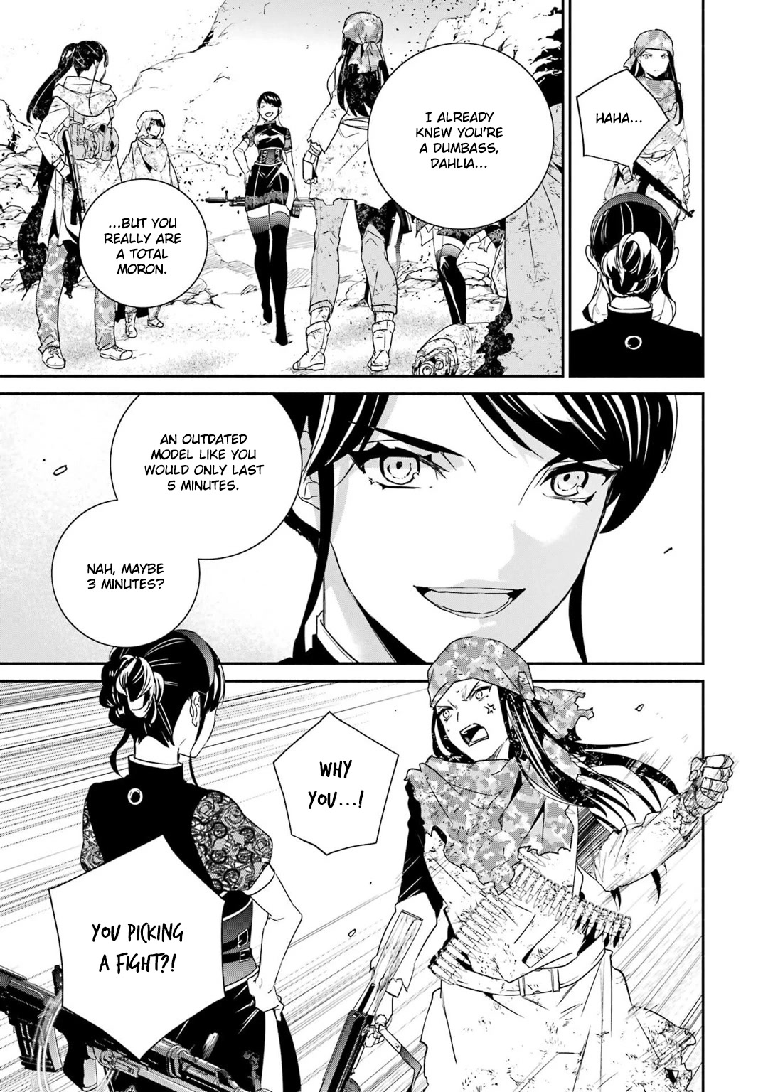 Nier Automata: YoRHa Shinjuwan Kouka Sakusen Kiroku Chapter 8 page 38 - Chapter 8