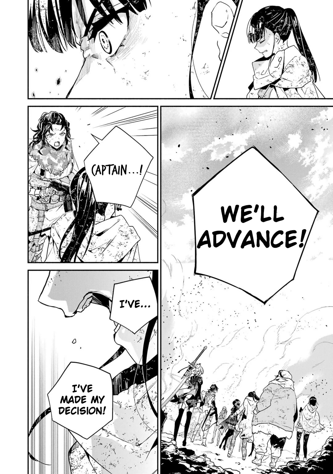 Nier Automata: YoRHa Shinjuwan Kouka Sakusen Kiroku Chapter 8 page 45 - Chapter 8