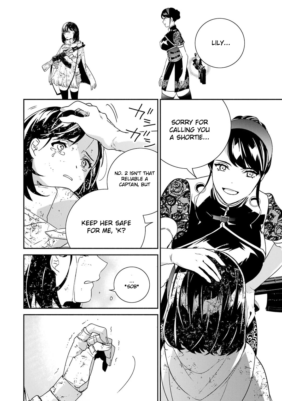 Nier Automata: YoRHa Shinjuwan Kouka Sakusen Kiroku Chapter 8 page 47 - Chapter 8