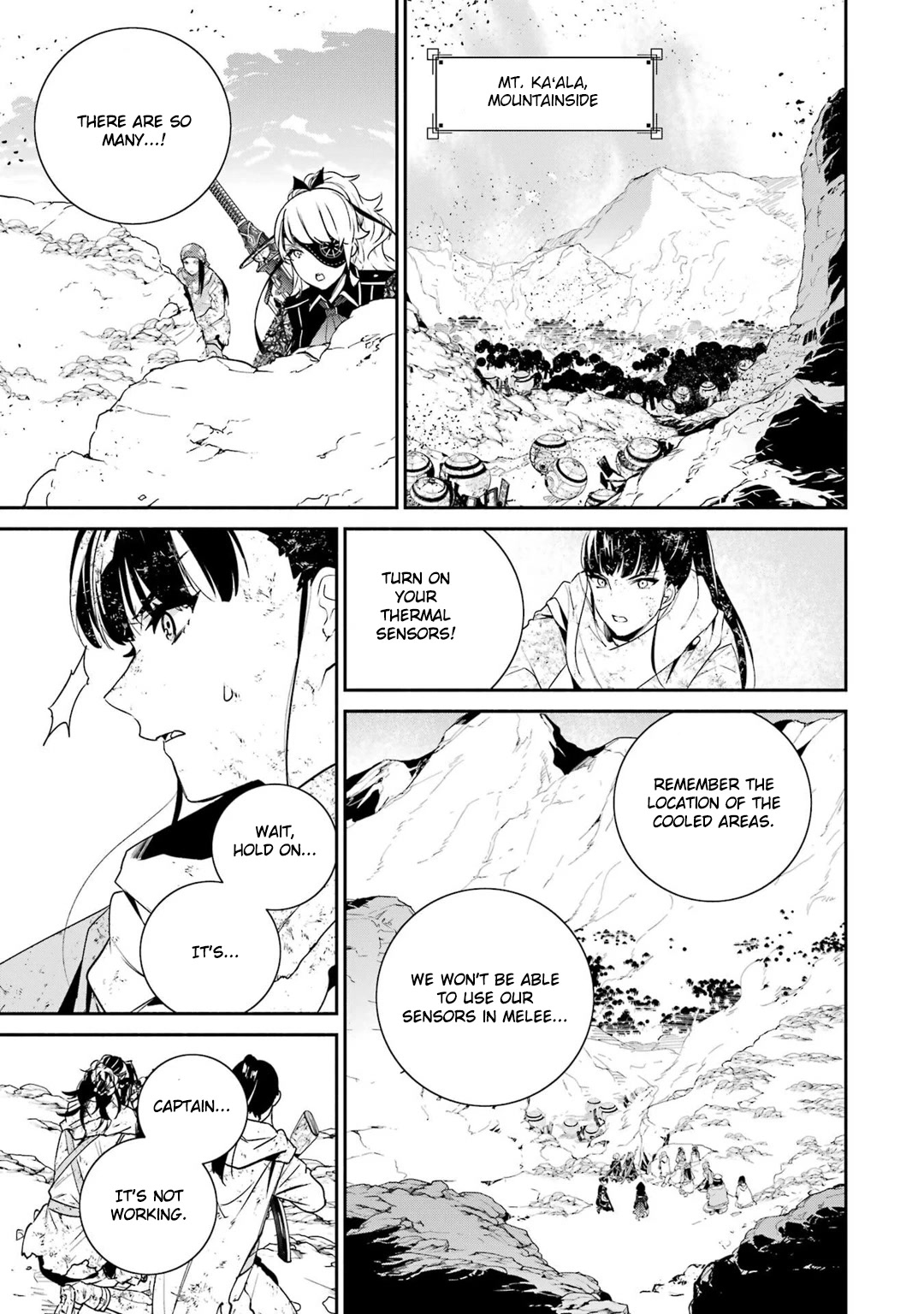 Nier Automata: YoRHa Shinjuwan Kouka Sakusen Kiroku Chapter 8 page 8 - Chapter 8