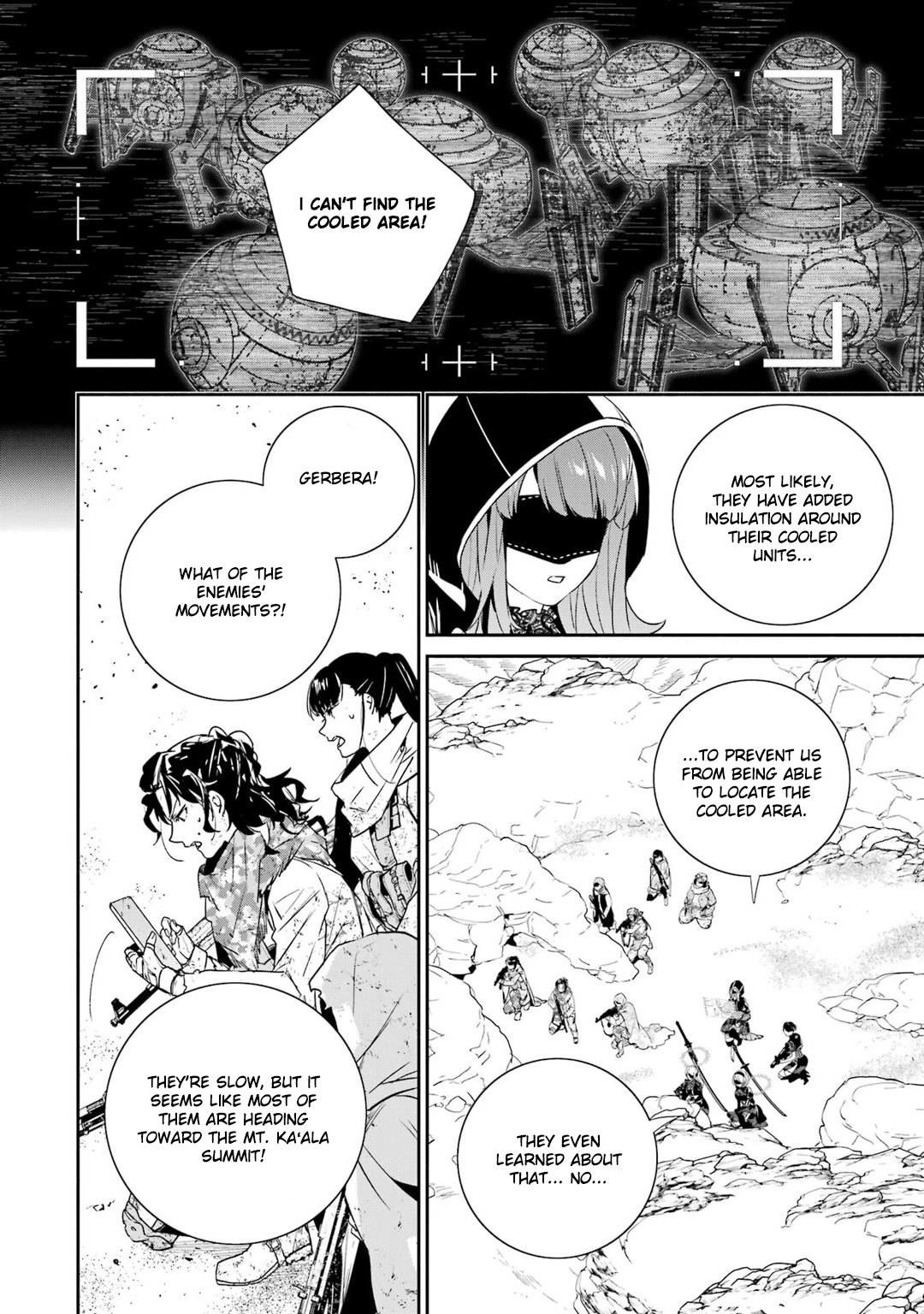 Nier Automata: YoRHa Shinjuwan Kouka Sakusen Kiroku Chapter 8 page 9 - Chapter 8
