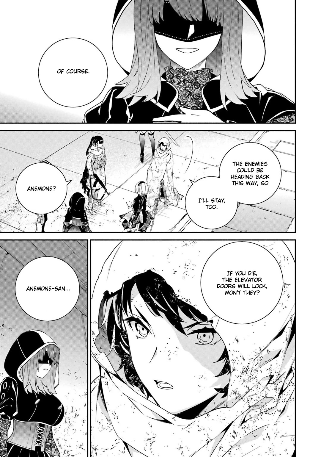 Nier Automata: YoRHa Shinjuwan Kouka Sakusen Kiroku Chapter 9 page 16 - Chapter 9