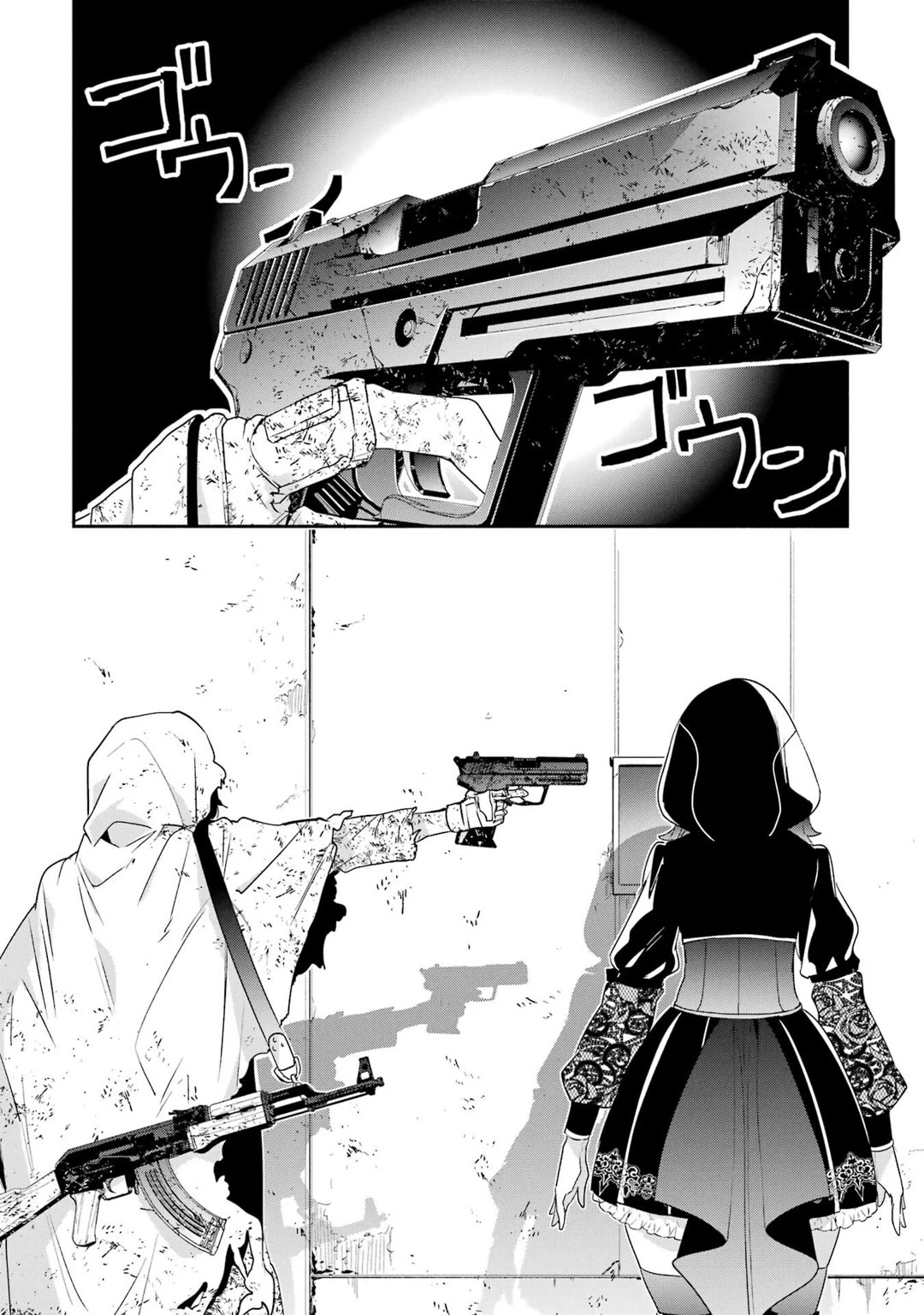 Nier Automata: YoRHa Shinjuwan Kouka Sakusen Kiroku Chapter 9 page 19 - Chapter 9