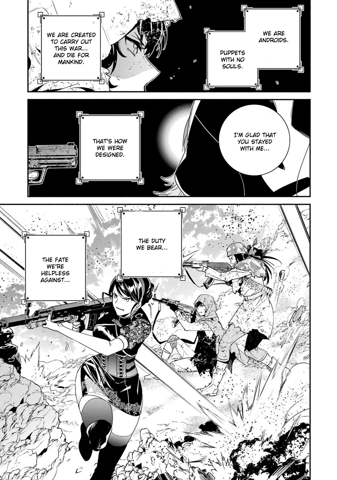 Nier Automata: YoRHa Shinjuwan Kouka Sakusen Kiroku Chapter 9 page 20 - Chapter 9