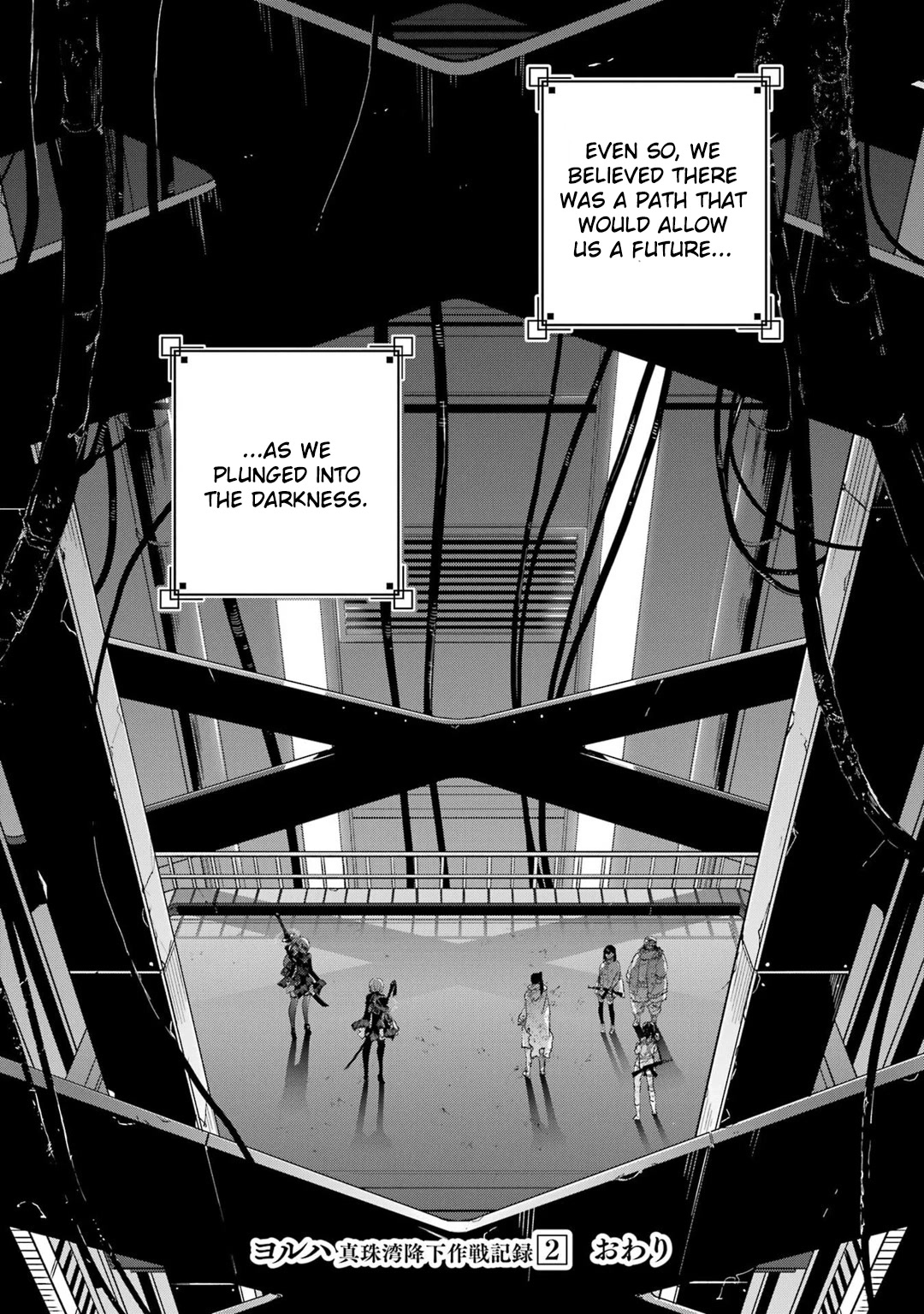 Nier Automata: YoRHa Shinjuwan Kouka Sakusen Kiroku Chapter 9 page 21 - Chapter 9