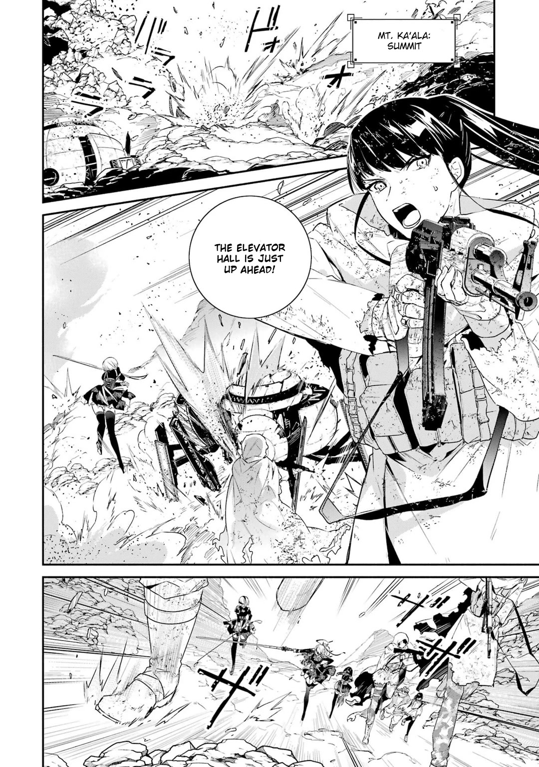 Nier Automata: YoRHa Shinjuwan Kouka Sakusen Kiroku Chapter 9 page 3 - Chapter 9