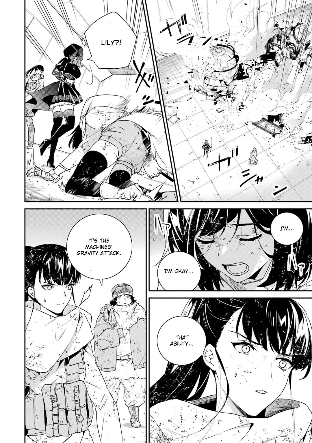 Nier Automata: YoRHa Shinjuwan Kouka Sakusen Kiroku Chapter 9 page 7 - Chapter 9