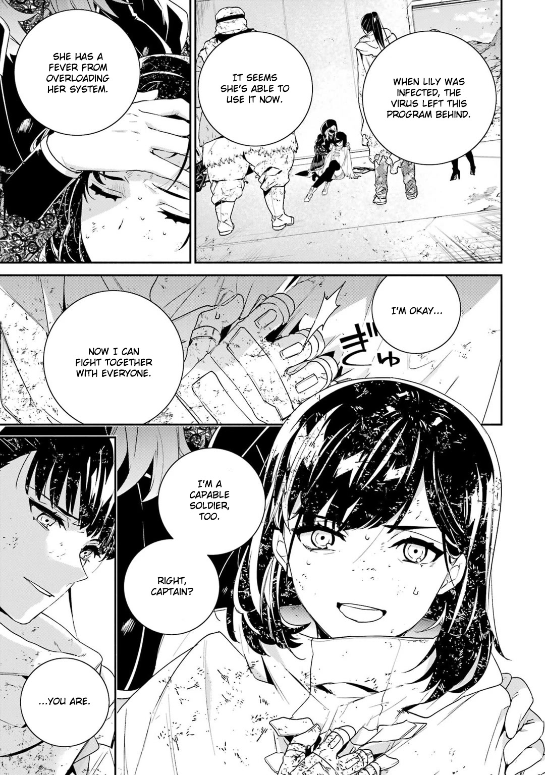 Nier Automata: YoRHa Shinjuwan Kouka Sakusen Kiroku Chapter 9 page 8 - Chapter 9