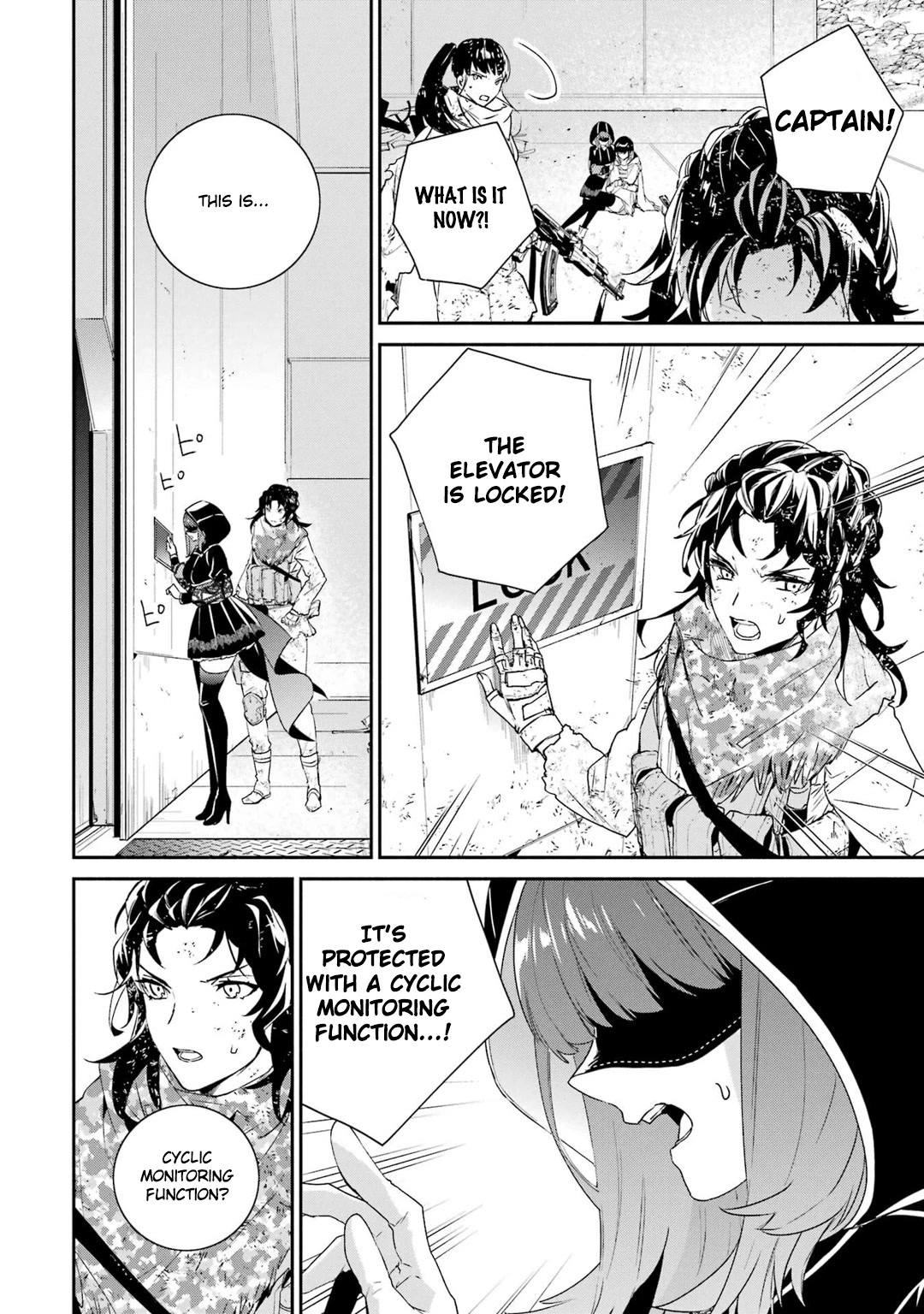 Nier Automata: YoRHa Shinjuwan Kouka Sakusen Kiroku Chapter 9 page 9 - Chapter 9
