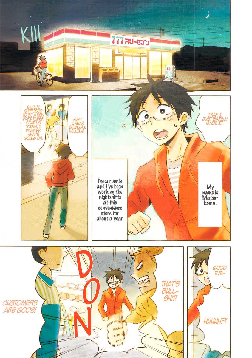 Nietzsche-sensei - Konbini ni, Satori Sedai no Shinjin ga Maiorita Chapter 1 page 1 - Chapter 1: And To Our Hopes And Prayers, Came A Man Of Wisdom