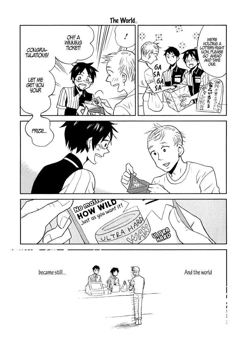 Nietzsche-sensei - Konbini ni, Satori Sedai no Shinjin ga Maiorita Chapter 1 page 13 - Chapter 1: And To Our Hopes And Prayers, Came A Man Of Wisdom