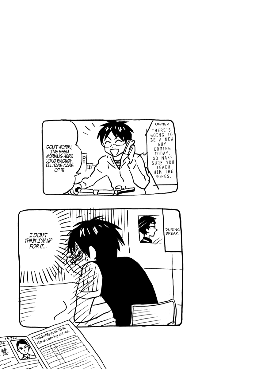 Nietzsche-sensei - Konbini ni, Satori Sedai no Shinjin ga Maiorita Chapter 1 page 17 - Chapter 1: And To Our Hopes And Prayers, Came A Man Of Wisdom