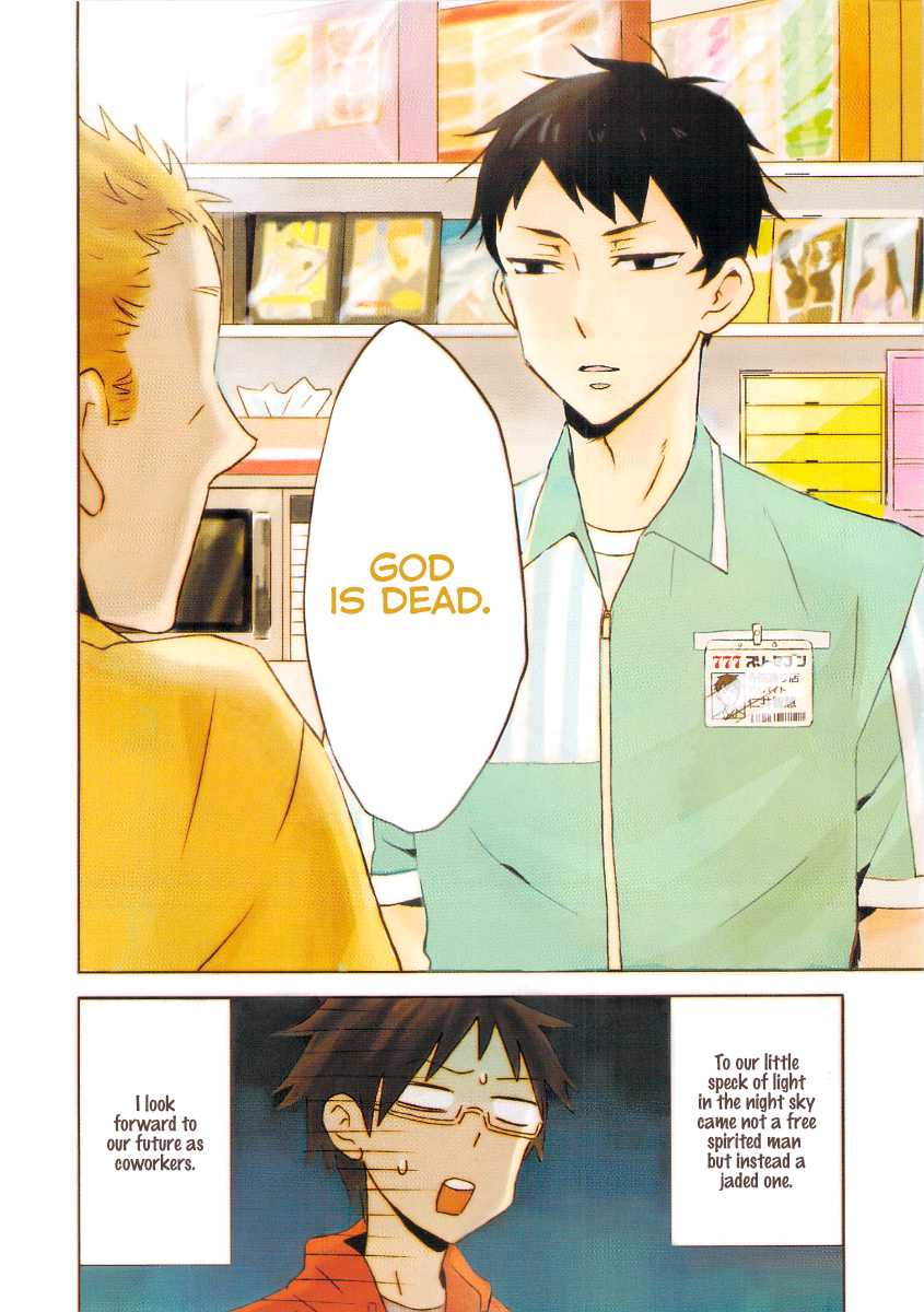 Nietzsche-sensei - Konbini ni, Satori Sedai no Shinjin ga Maiorita Chapter 1 page 2 - Chapter 1: And To Our Hopes And Prayers, Came A Man Of Wisdom