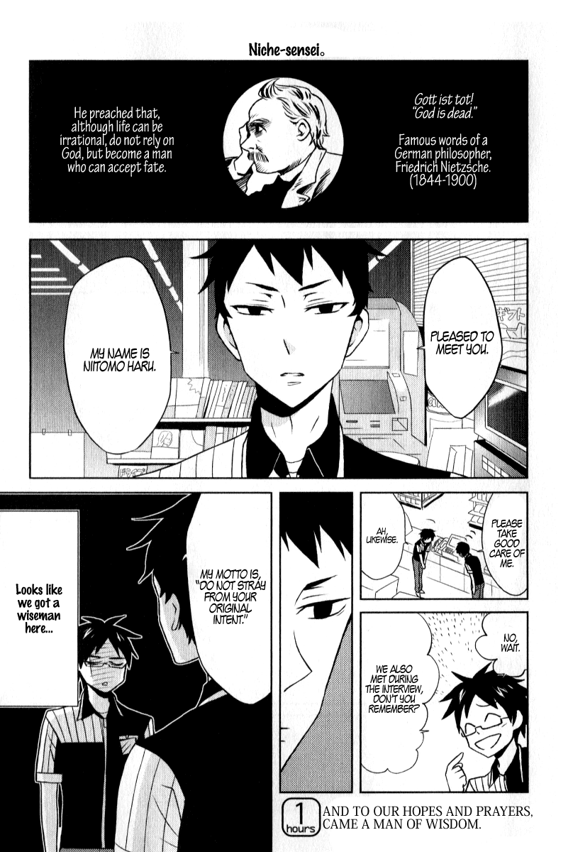 Nietzsche-sensei - Konbini ni, Satori Sedai no Shinjin ga Maiorita Chapter 1 page 3 - Chapter 1: And To Our Hopes And Prayers, Came A Man Of Wisdom
