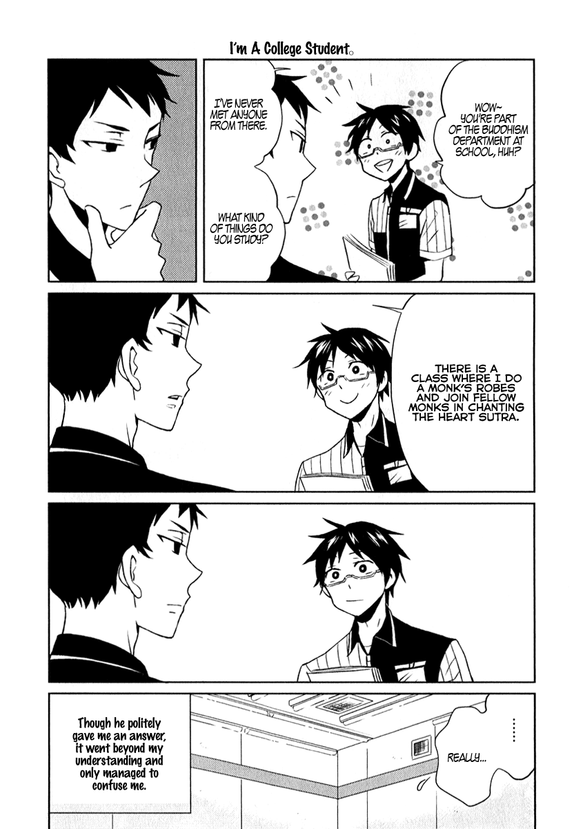 Nietzsche-sensei - Konbini ni, Satori Sedai no Shinjin ga Maiorita Chapter 1 page 4 - Chapter 1: And To Our Hopes And Prayers, Came A Man Of Wisdom