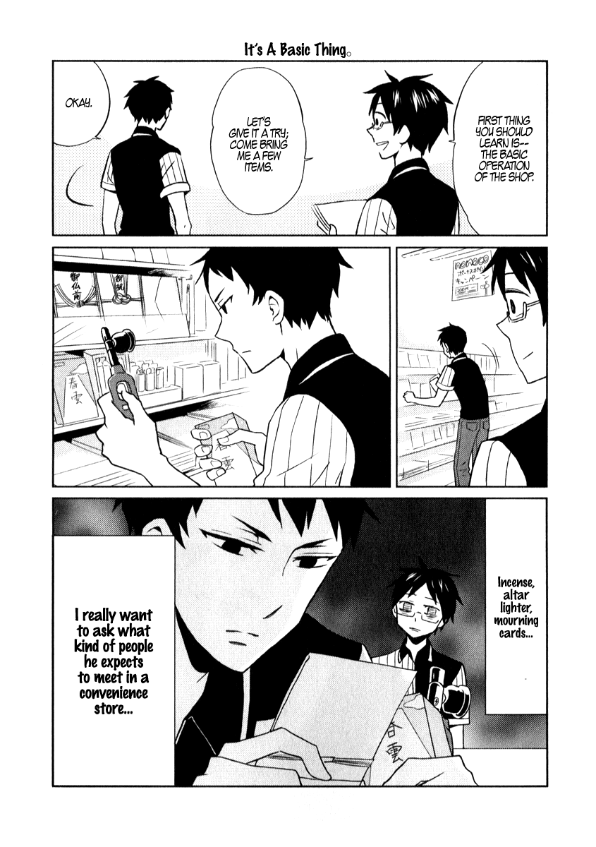 Nietzsche-sensei - Konbini ni, Satori Sedai no Shinjin ga Maiorita Chapter 1 page 5 - Chapter 1: And To Our Hopes And Prayers, Came A Man Of Wisdom