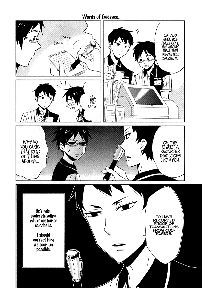 Nietzsche-sensei - Konbini ni, Satori Sedai no Shinjin ga Maiorita Chapter 1 page 6 - Chapter 1: And To Our Hopes And Prayers, Came A Man Of Wisdom