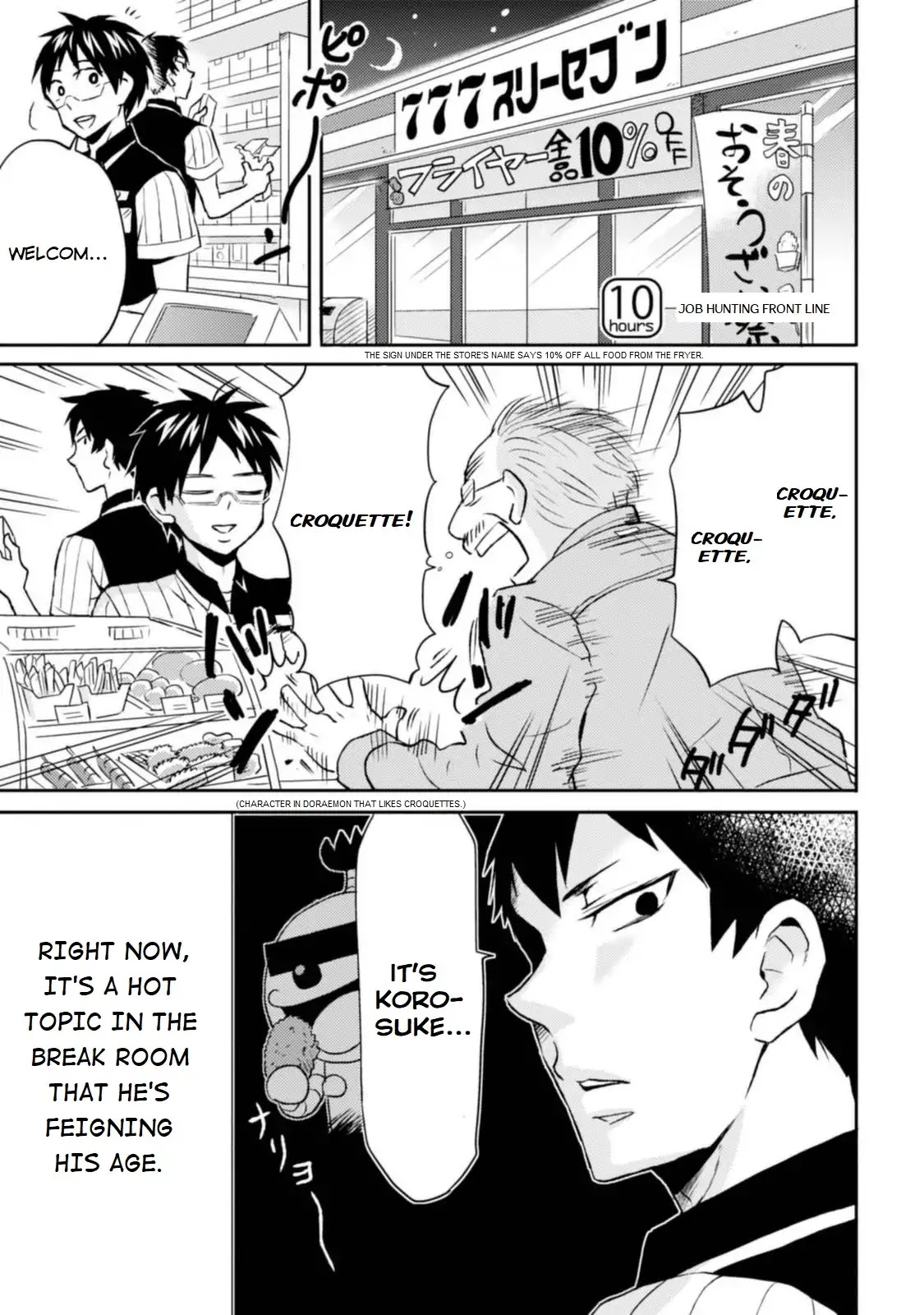 Nietzsche-sensei - Konbini ni, Satori Sedai no Shinjin ga Maiorita Chapter 10 page 1 - Chapter 10: 10 Hours: Job Hunting Front Line