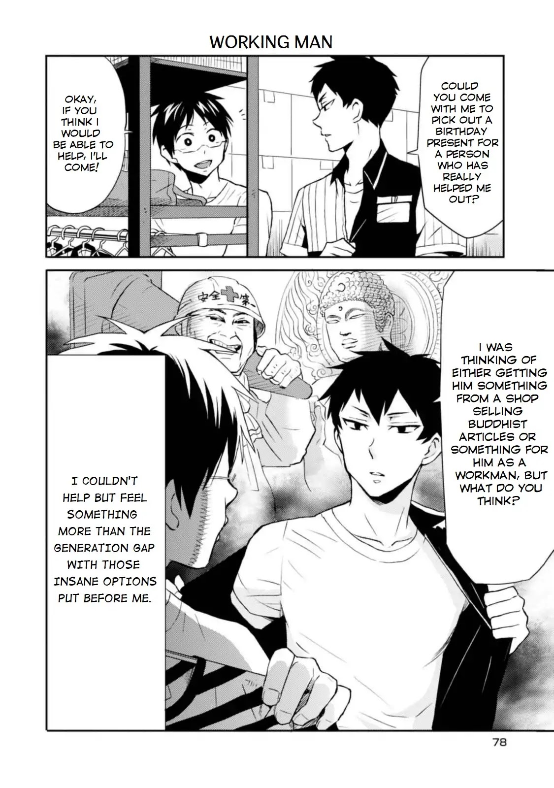 Nietzsche-sensei - Konbini ni, Satori Sedai no Shinjin ga Maiorita Chapter 10 page 14 - Chapter 10: 10 Hours: Job Hunting Front Line