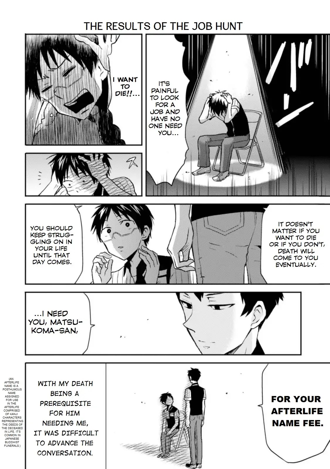 Nietzsche-sensei - Konbini ni, Satori Sedai no Shinjin ga Maiorita Chapter 10 page 16 - Chapter 10: 10 Hours: Job Hunting Front Line