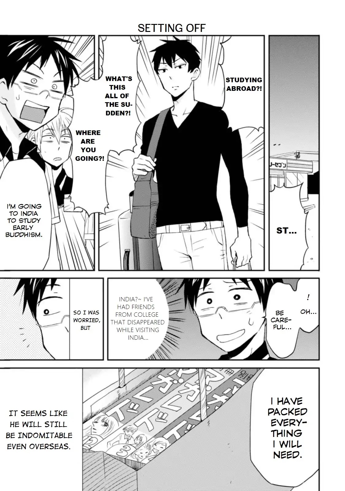 Nietzsche-sensei - Konbini ni, Satori Sedai no Shinjin ga Maiorita Chapter 10 page 17 - Chapter 10: 10 Hours: Job Hunting Front Line