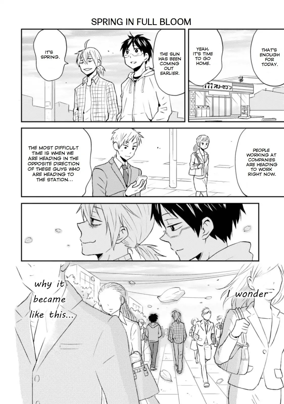 Nietzsche-sensei - Konbini ni, Satori Sedai no Shinjin ga Maiorita Chapter 10 page 2 - Chapter 10: 10 Hours: Job Hunting Front Line