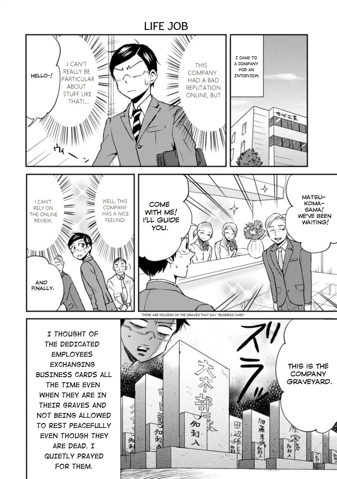 Nietzsche-sensei - Konbini ni, Satori Sedai no Shinjin ga Maiorita Chapter 10 page 6 - Chapter 10: 10 Hours: Job Hunting Front Line
