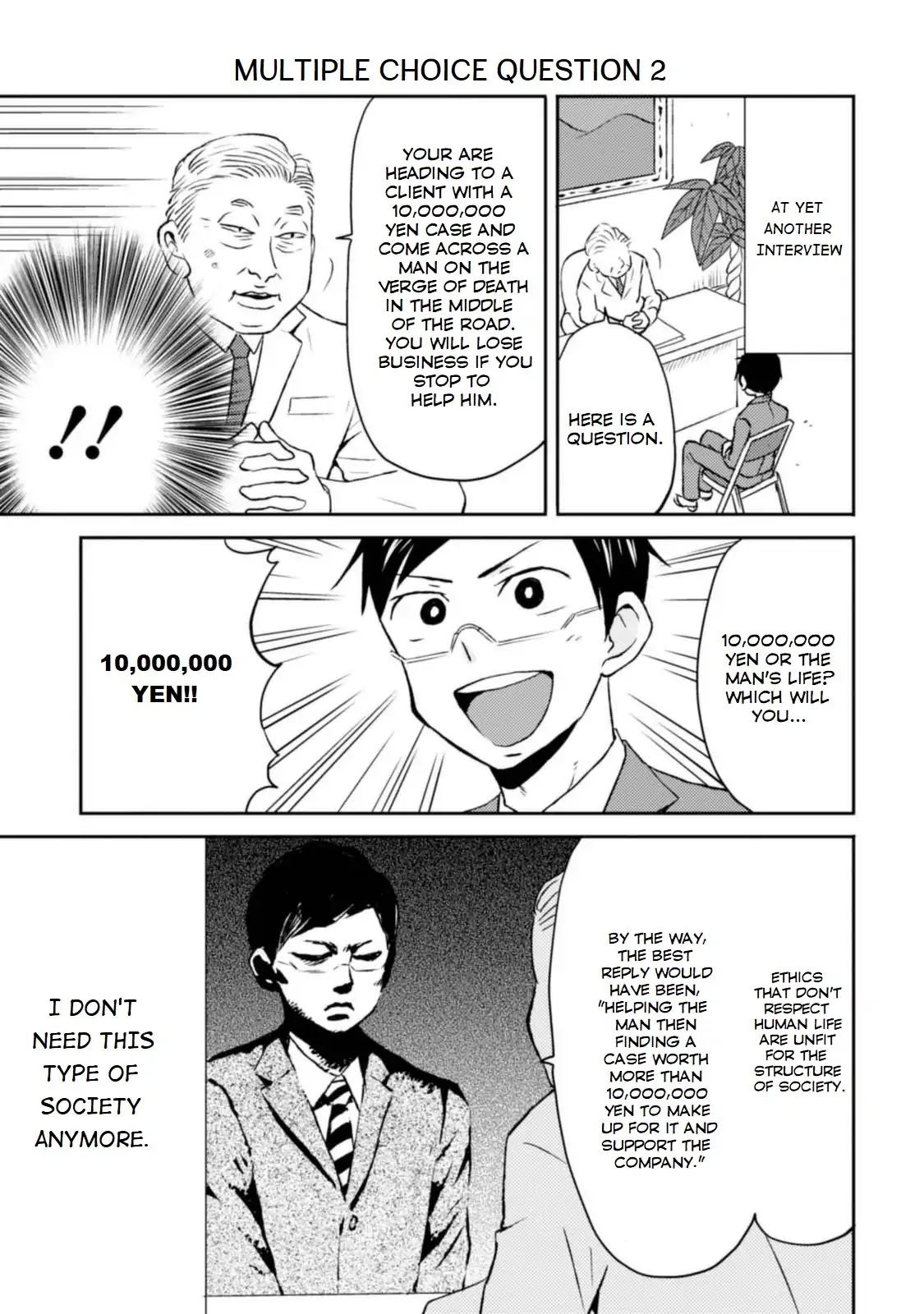 Nietzsche-sensei - Konbini ni, Satori Sedai no Shinjin ga Maiorita Chapter 10 page 9 - Chapter 10: 10 Hours: Job Hunting Front Line