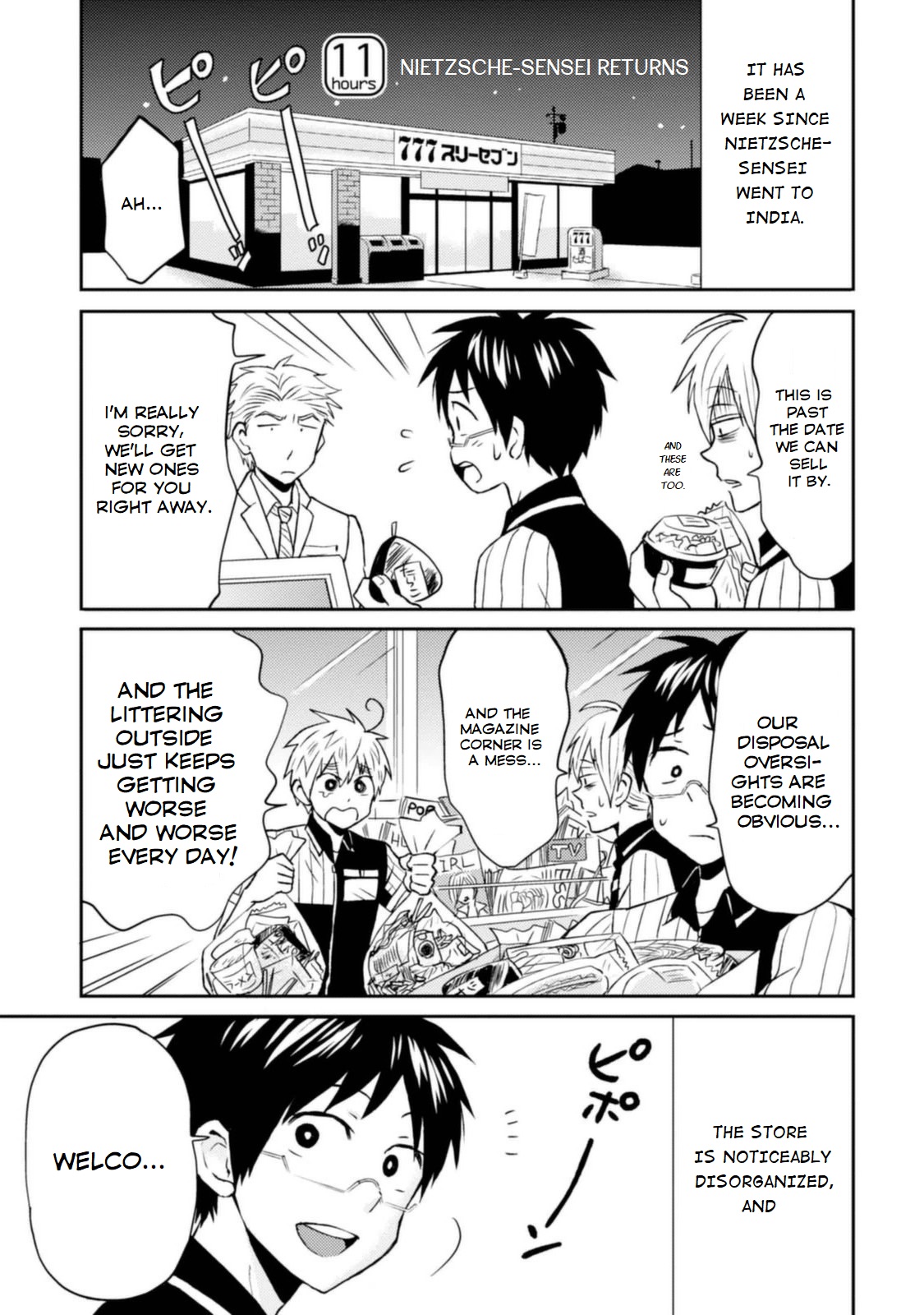 Nietzsche-sensei - Konbini ni, Satori Sedai no Shinjin ga Maiorita Chapter 11 page 1 - Chapter 11: Nietzsche-sensei Returns