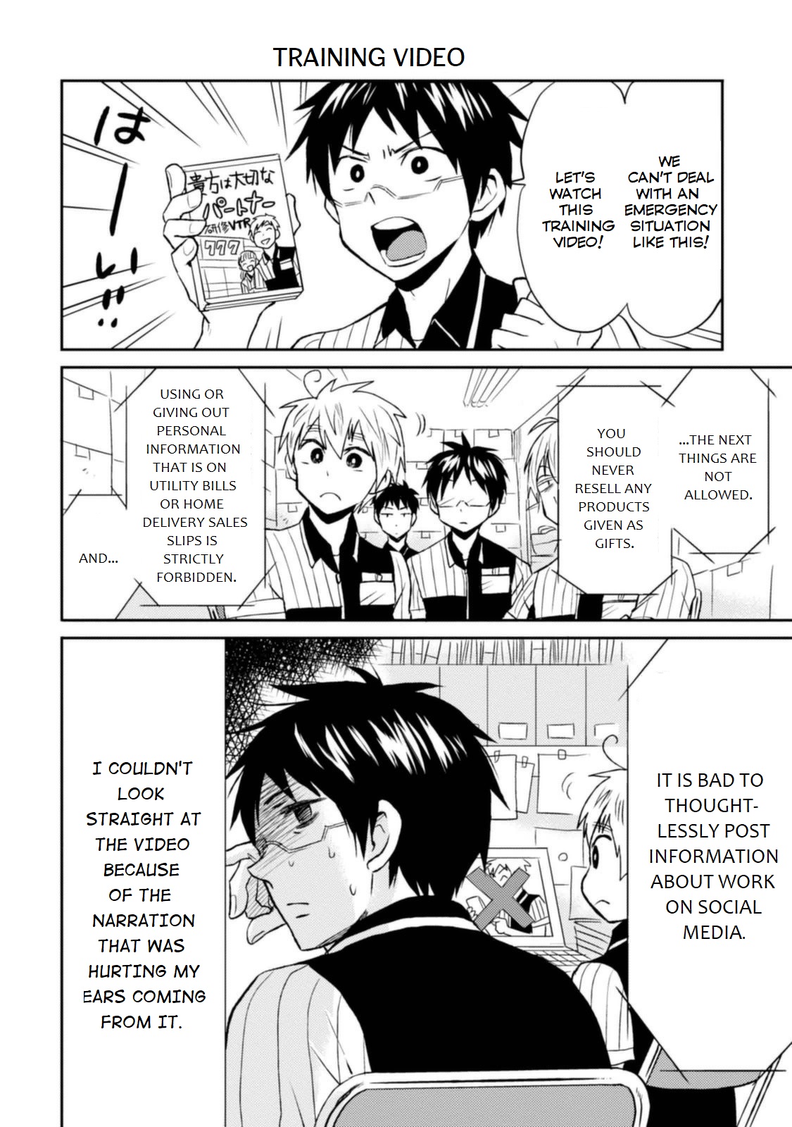 Nietzsche-sensei - Konbini ni, Satori Sedai no Shinjin ga Maiorita Chapter 11 page 16 - Chapter 11: Nietzsche-sensei Returns