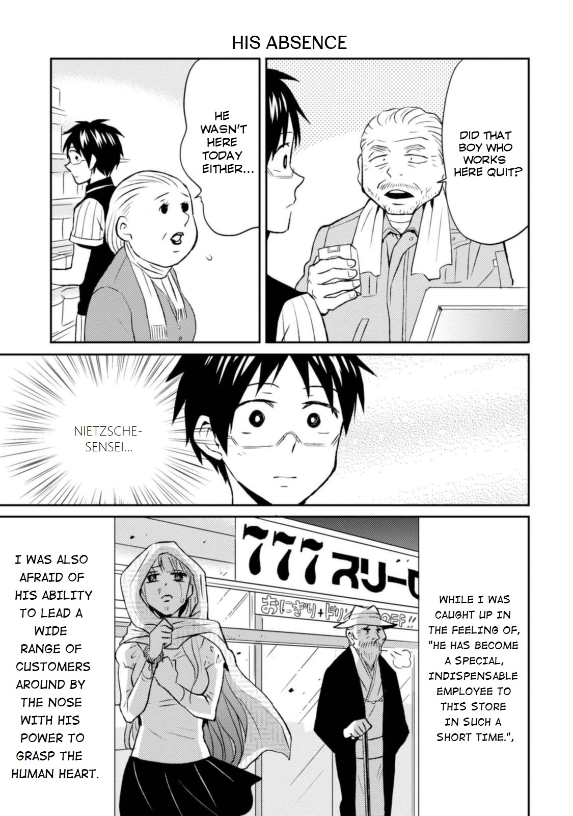 Nietzsche-sensei - Konbini ni, Satori Sedai no Shinjin ga Maiorita Chapter 11 page 3 - Chapter 11: Nietzsche-sensei Returns